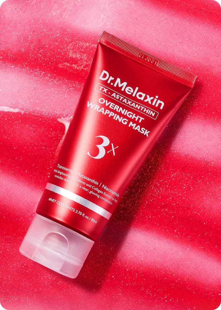 Brightening Night Mask