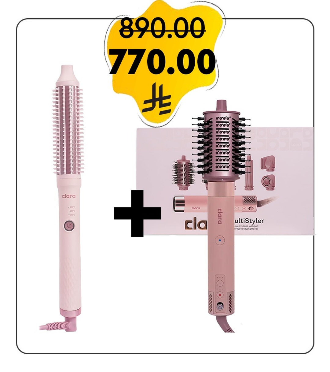 Product Bundle Image