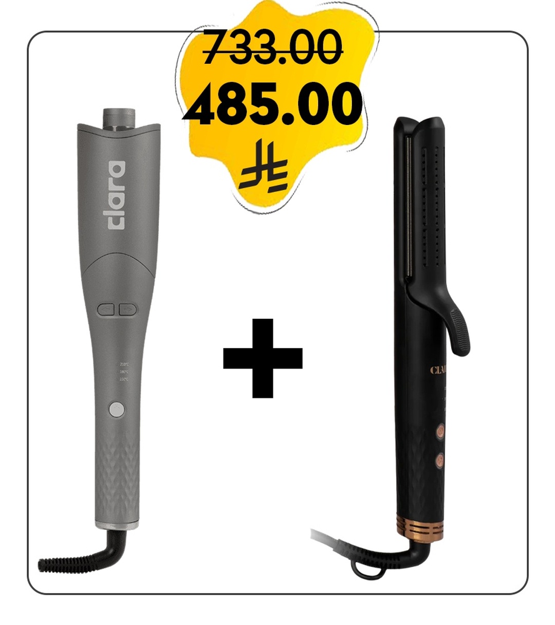 Product Bundle Image