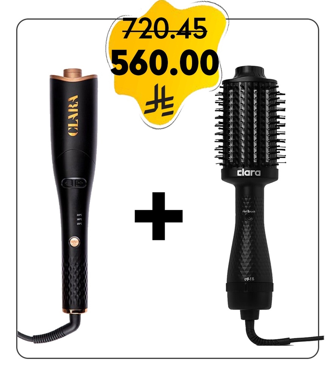 Product Bundle Image