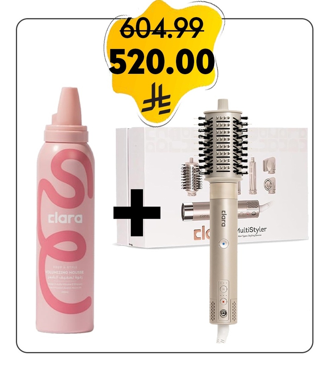 Product Bundle Image