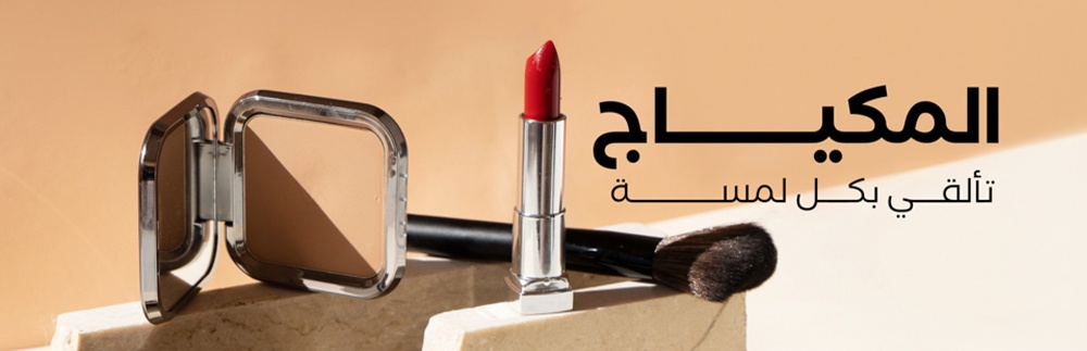 grid-banner-image