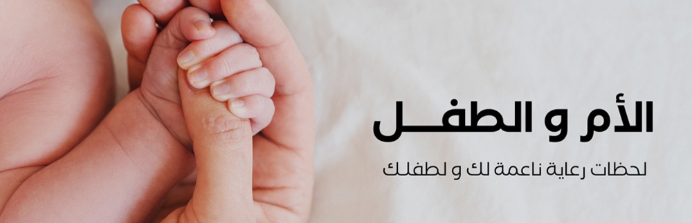 grid-banner-image