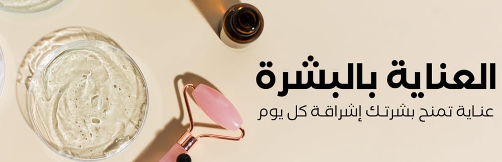 grid-banner-image