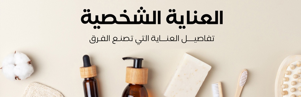 grid-banner-image