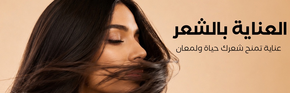 grid-banner-image