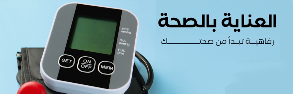grid-banner-image