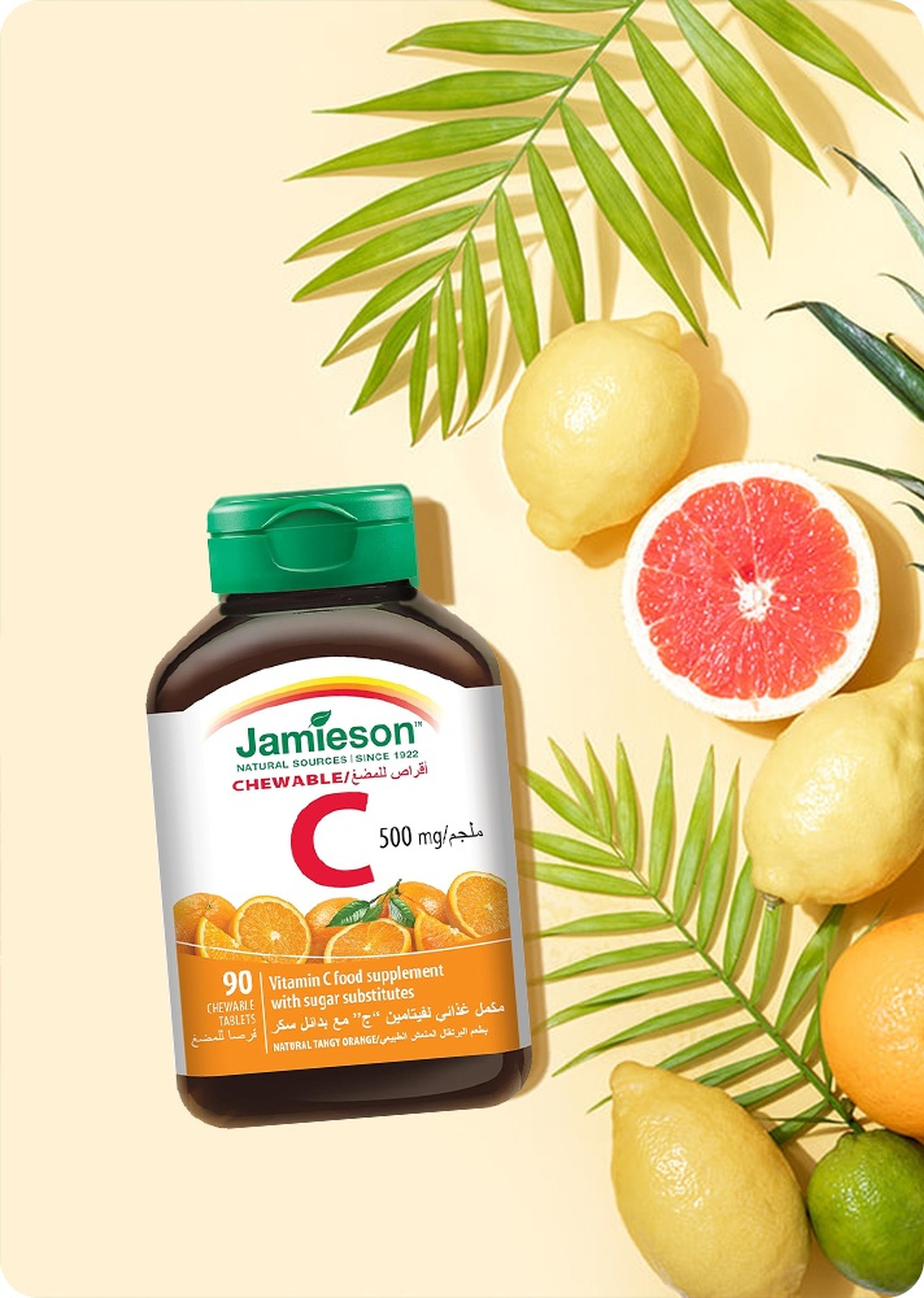 Immunity Booster