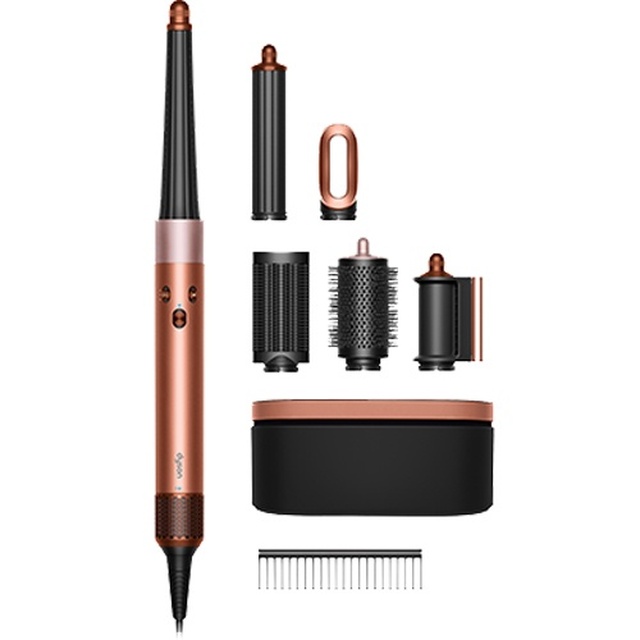 Airwrap I.D. MultiStyler and Dryer Amber Silk