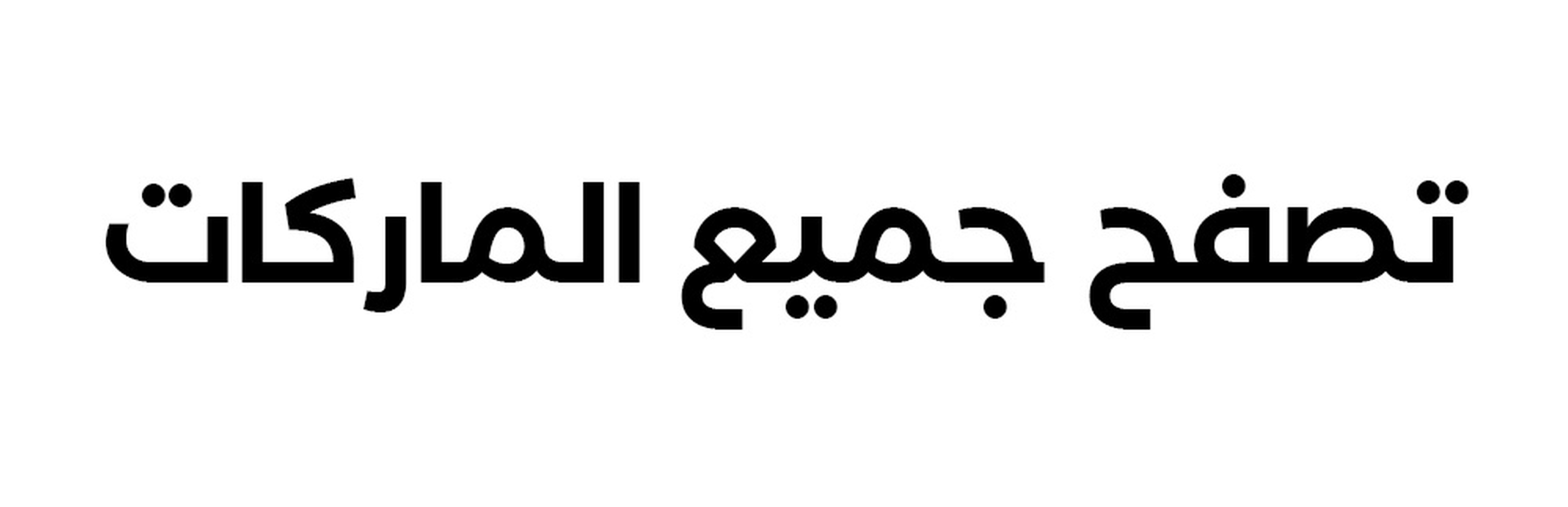 grid-banner-image