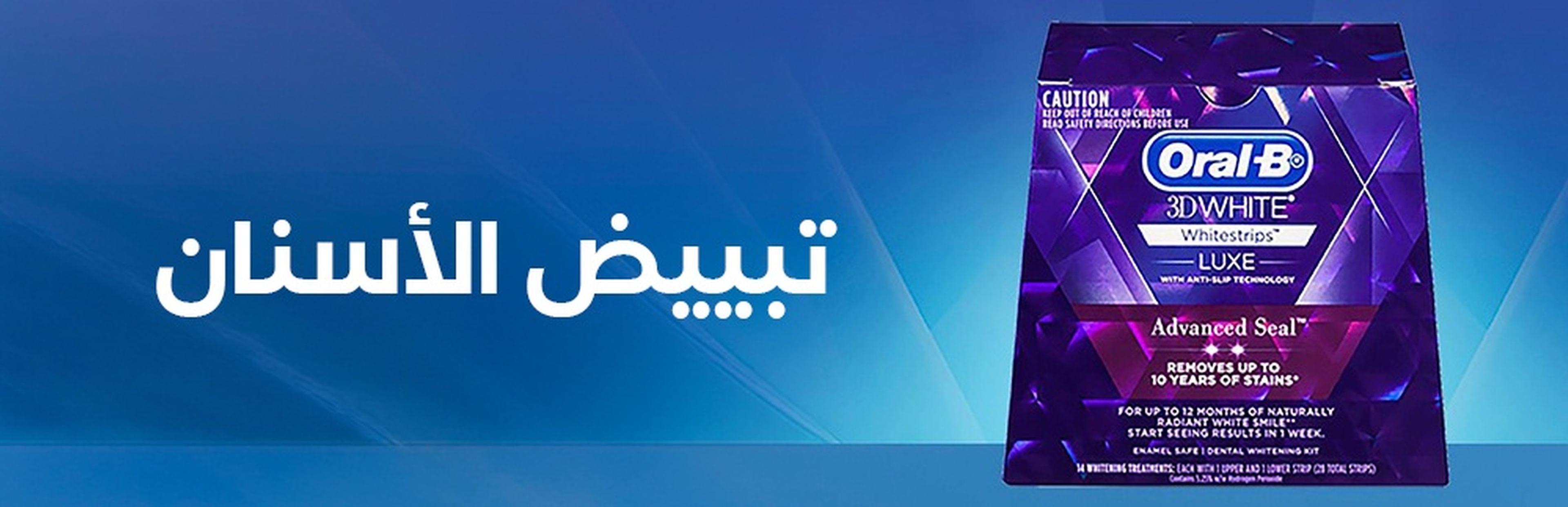 grid-banner-image
