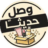 وصل حديثاً