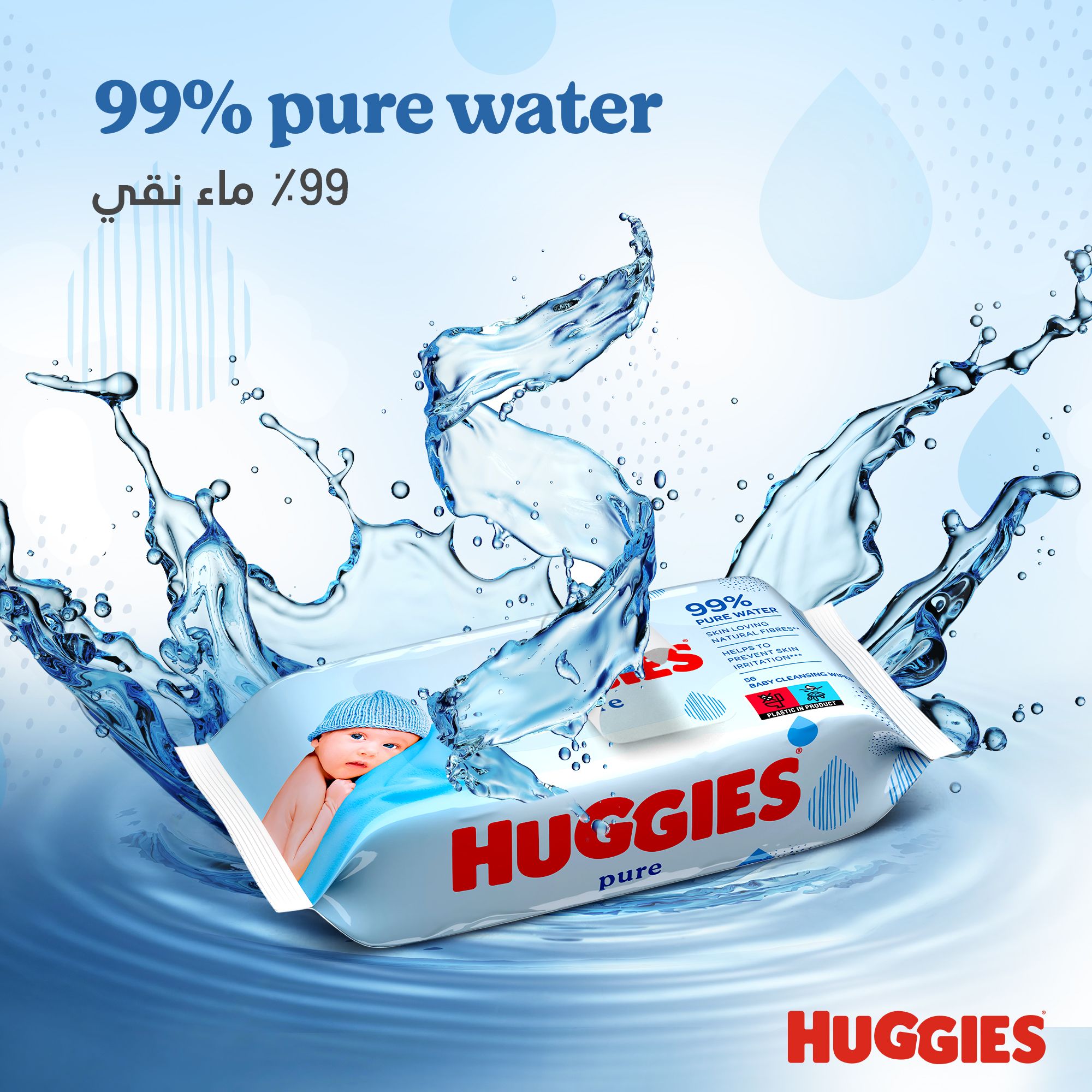 صورة 5