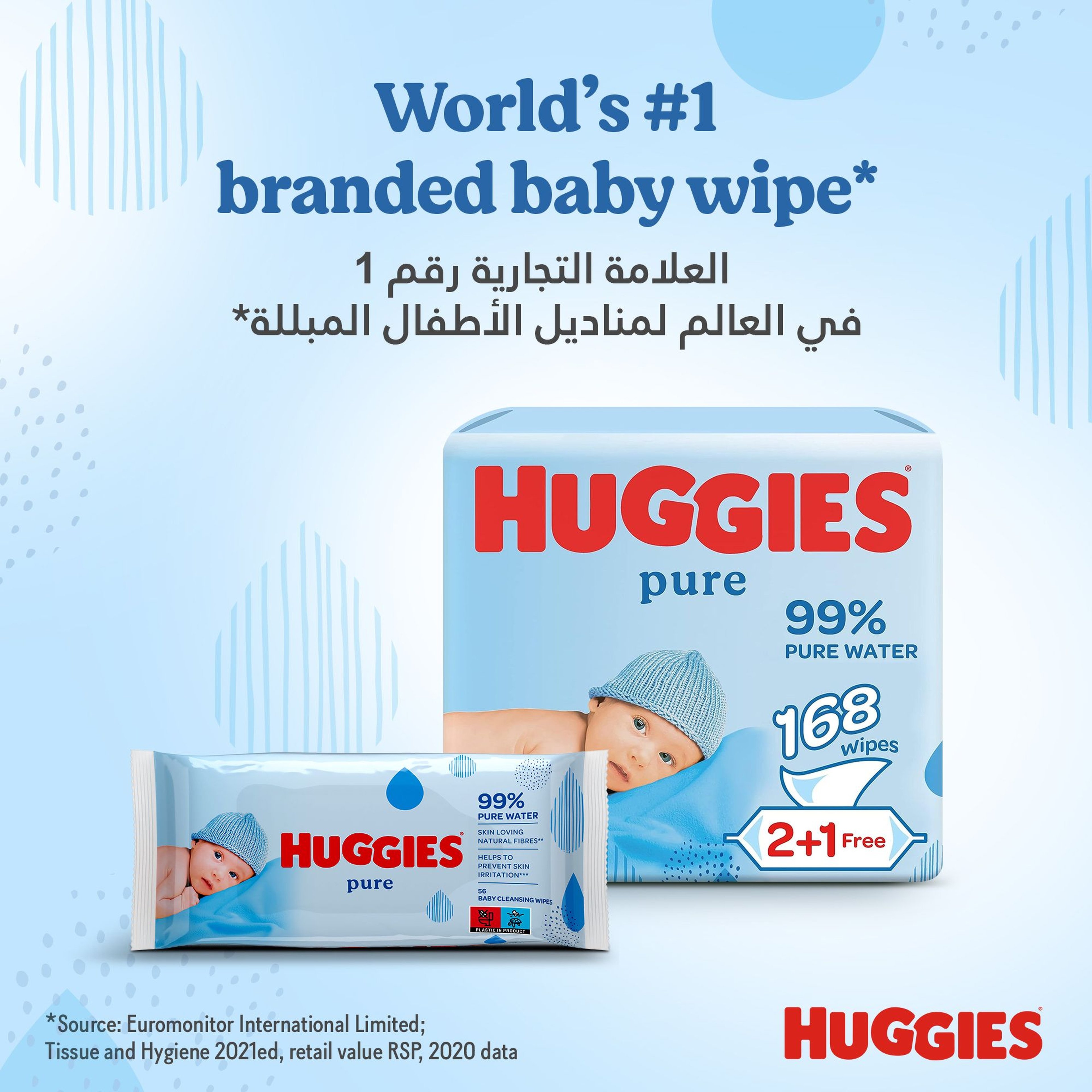 Huggies Natural Care Baby Aloe - 56 Wipes