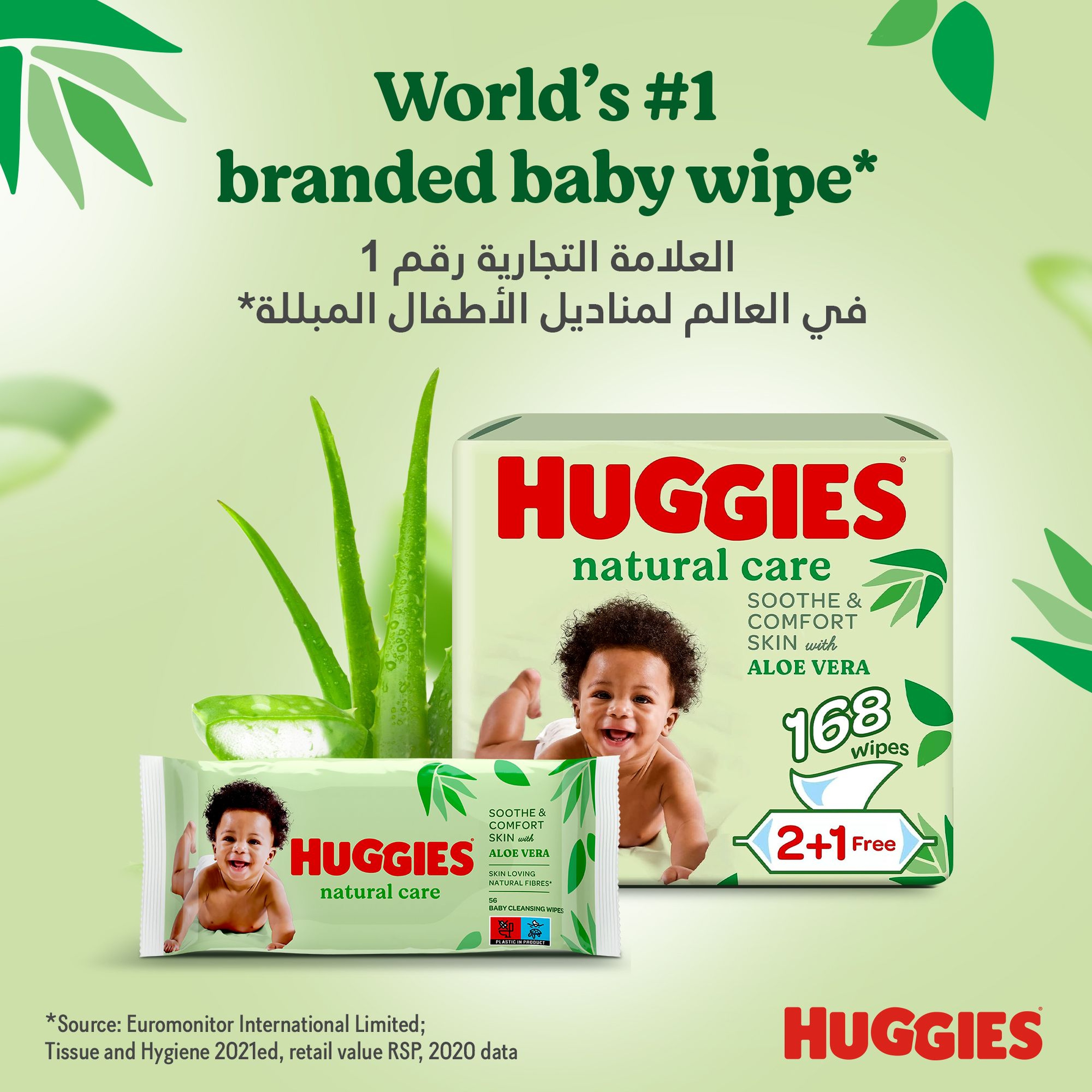 Huggies Baby Pure 1 Pack X 56 Wipes