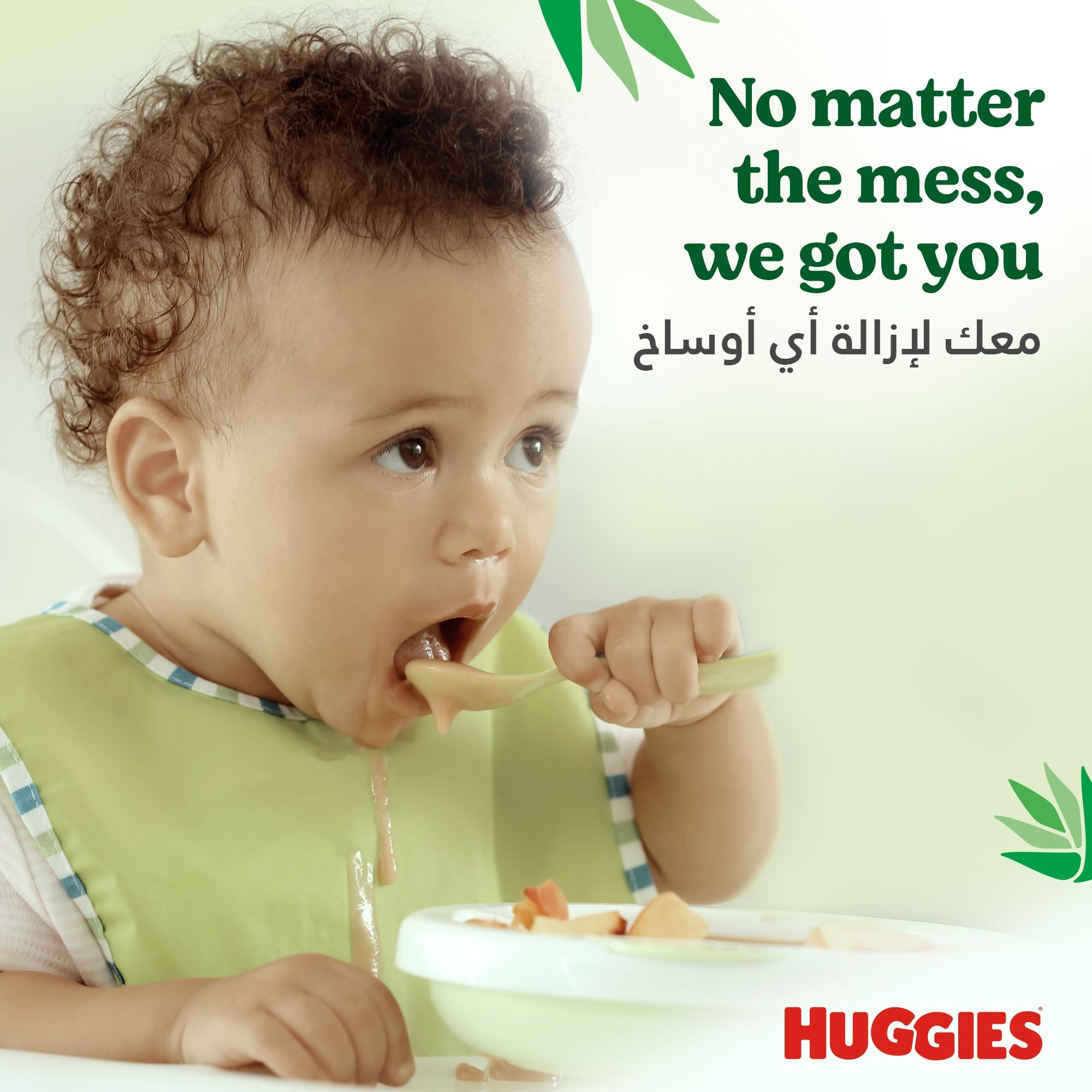 صورة 4