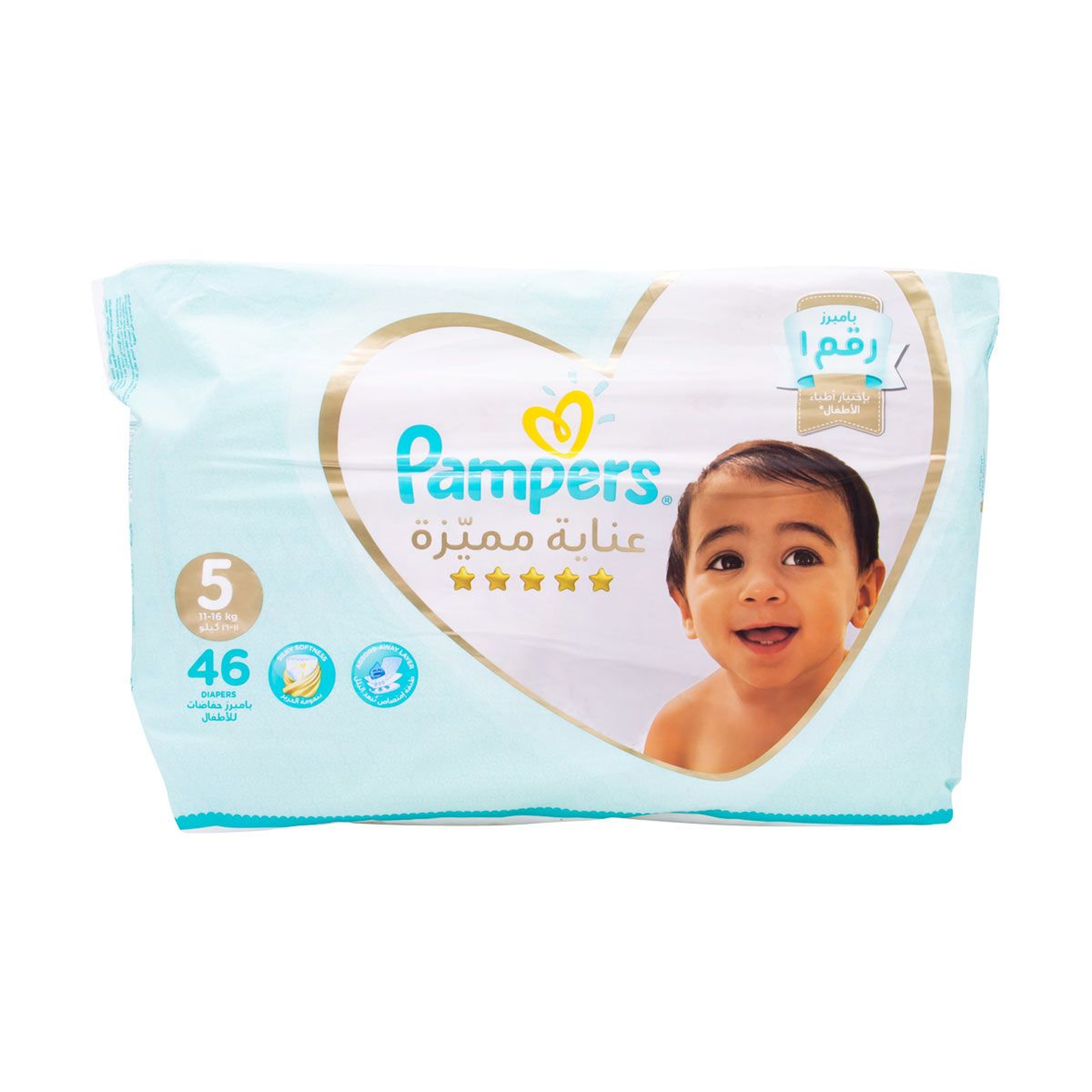 Pampers Premium Care Diapers, Size 5 (11-16Kg)