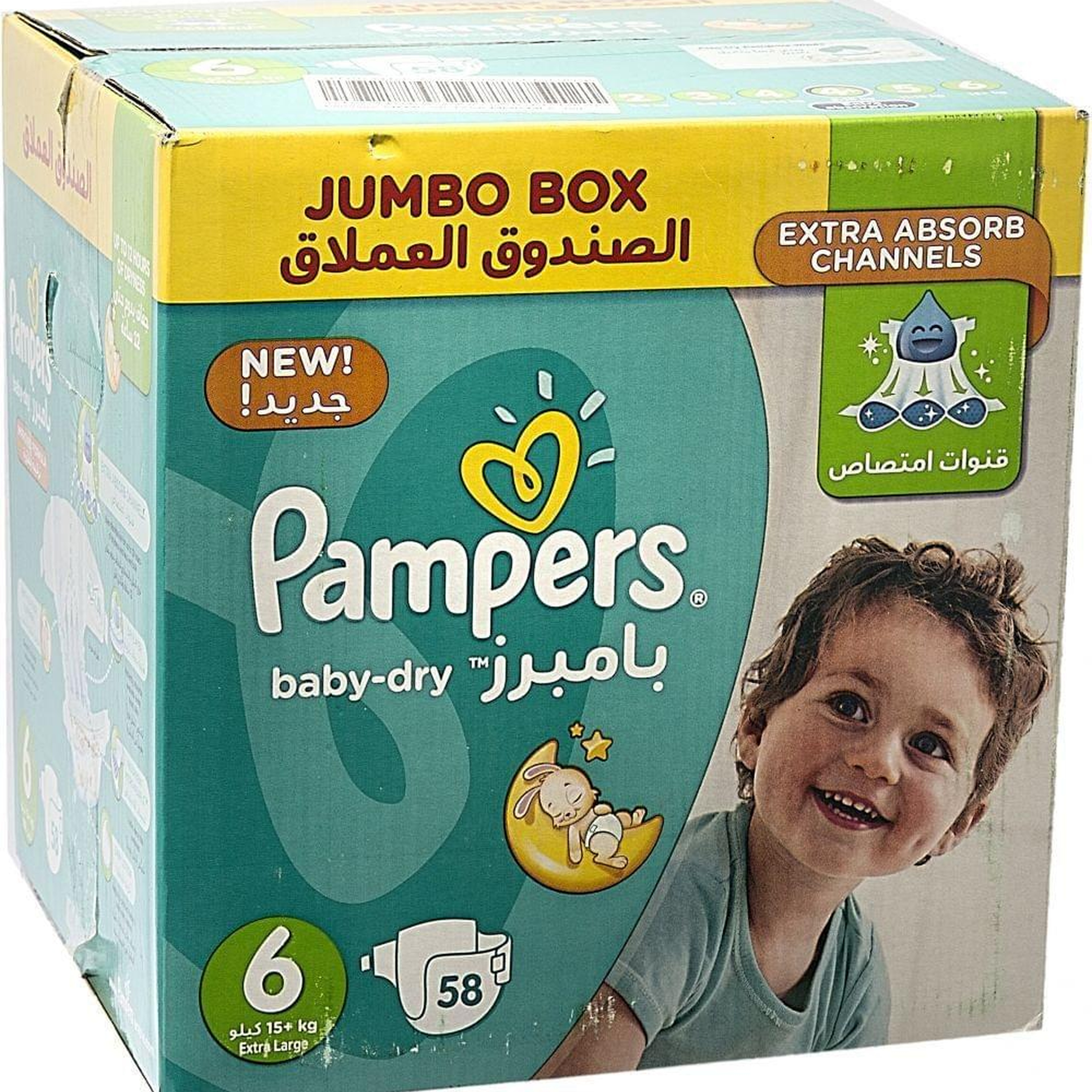 Pampers Premium Care Size 6 (13+ Kg)