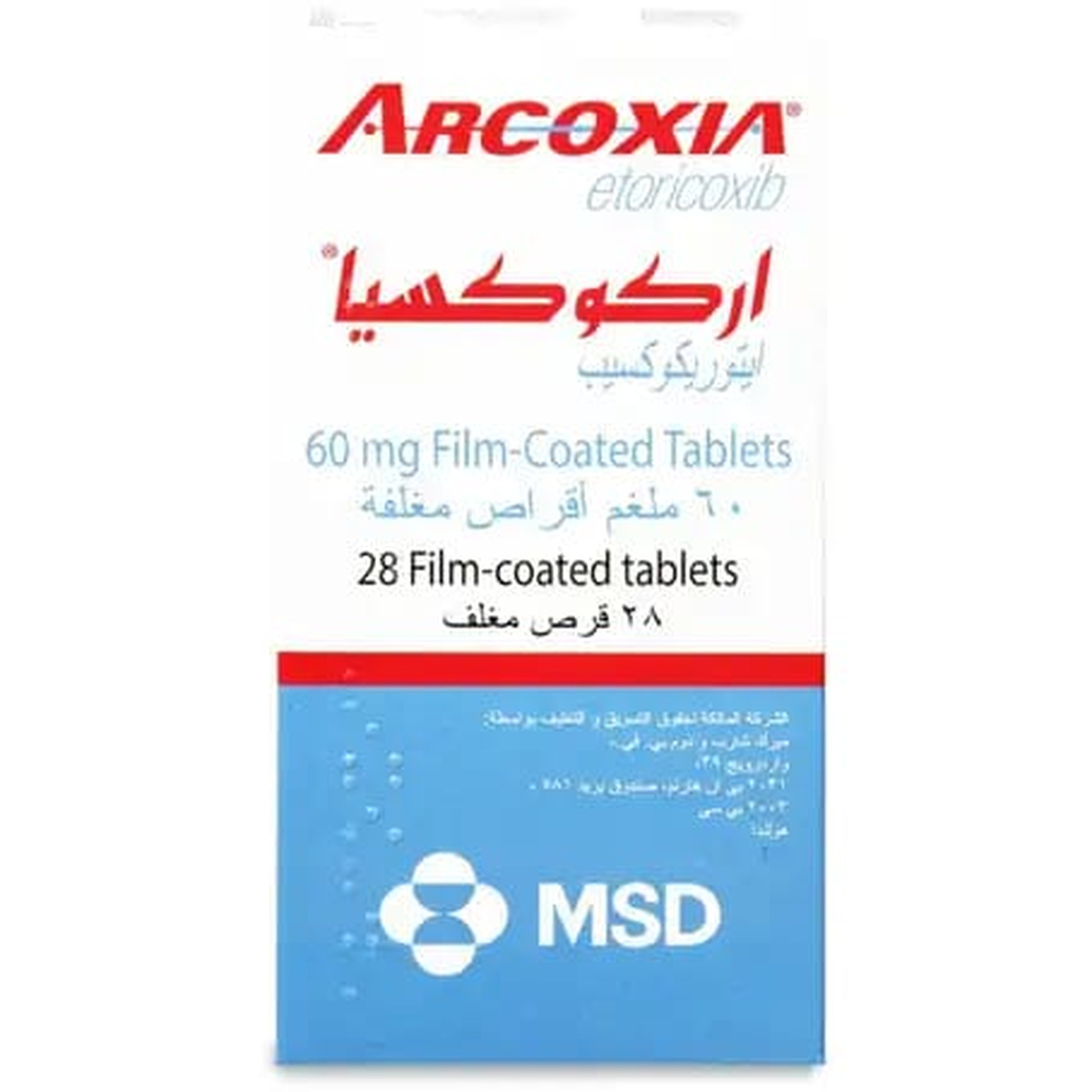 Arcoxia 60Mg 28 Tab