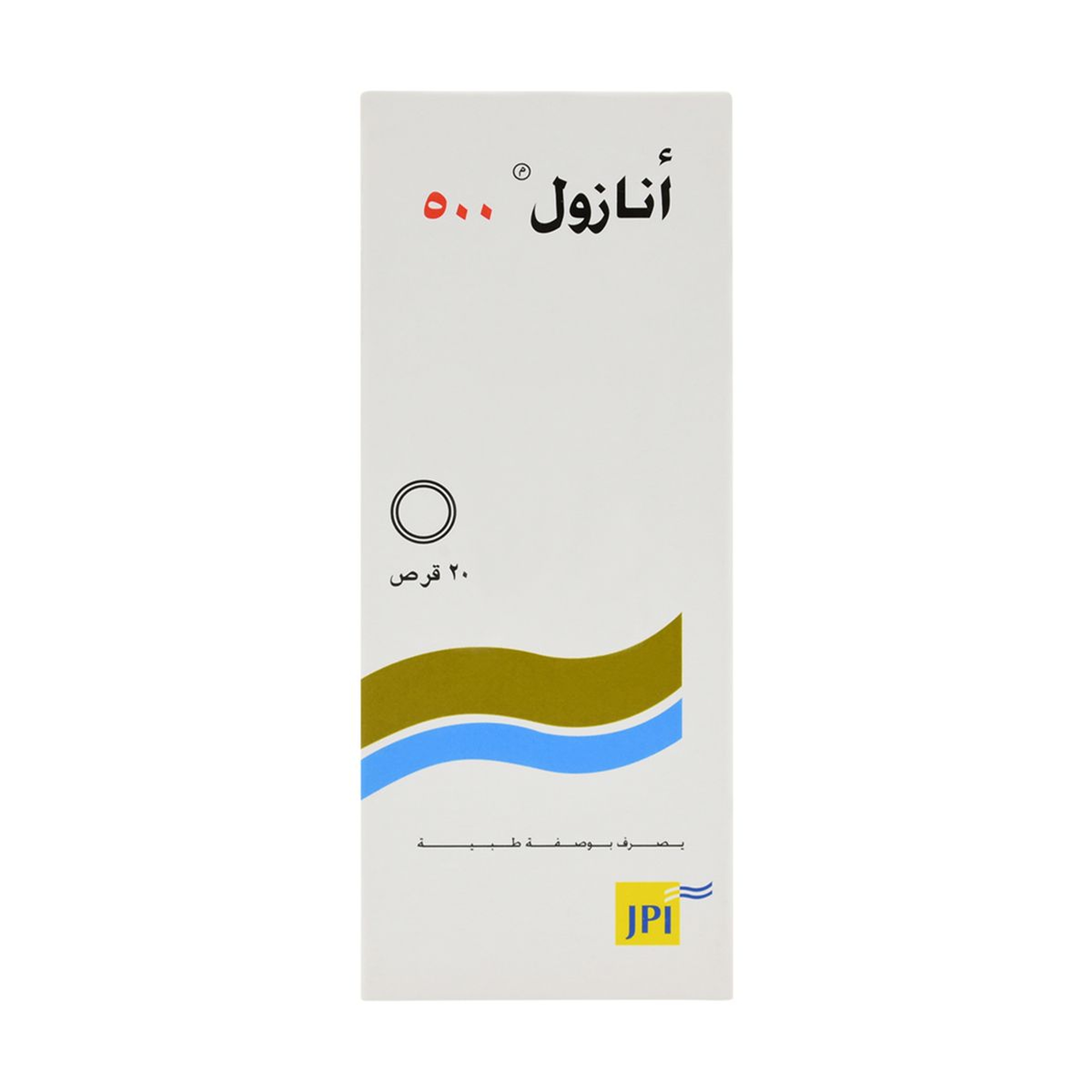 Anazol 500 Mg Tablet 20Pcs