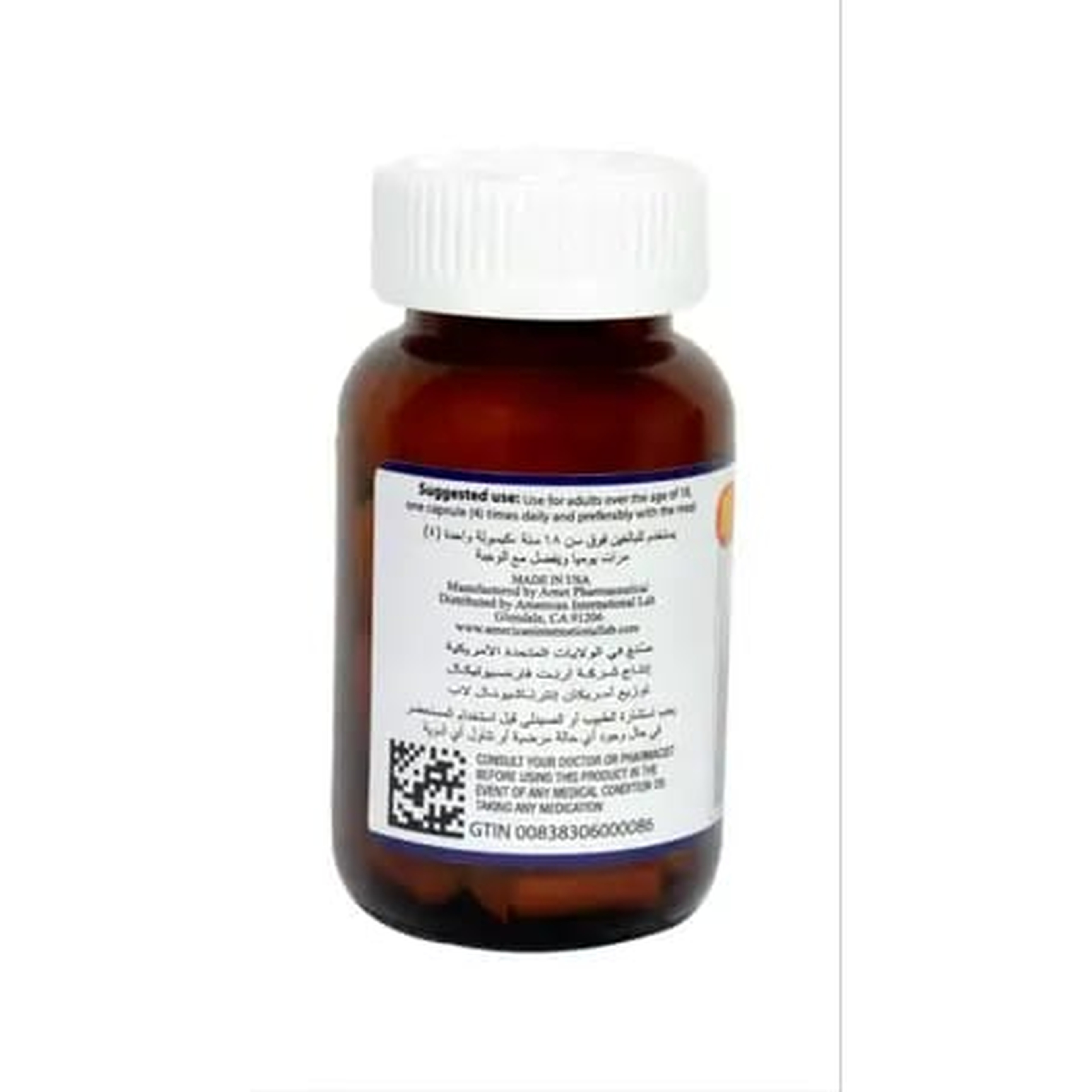 American International Lab Glutamine 500 Mg 60 Cap