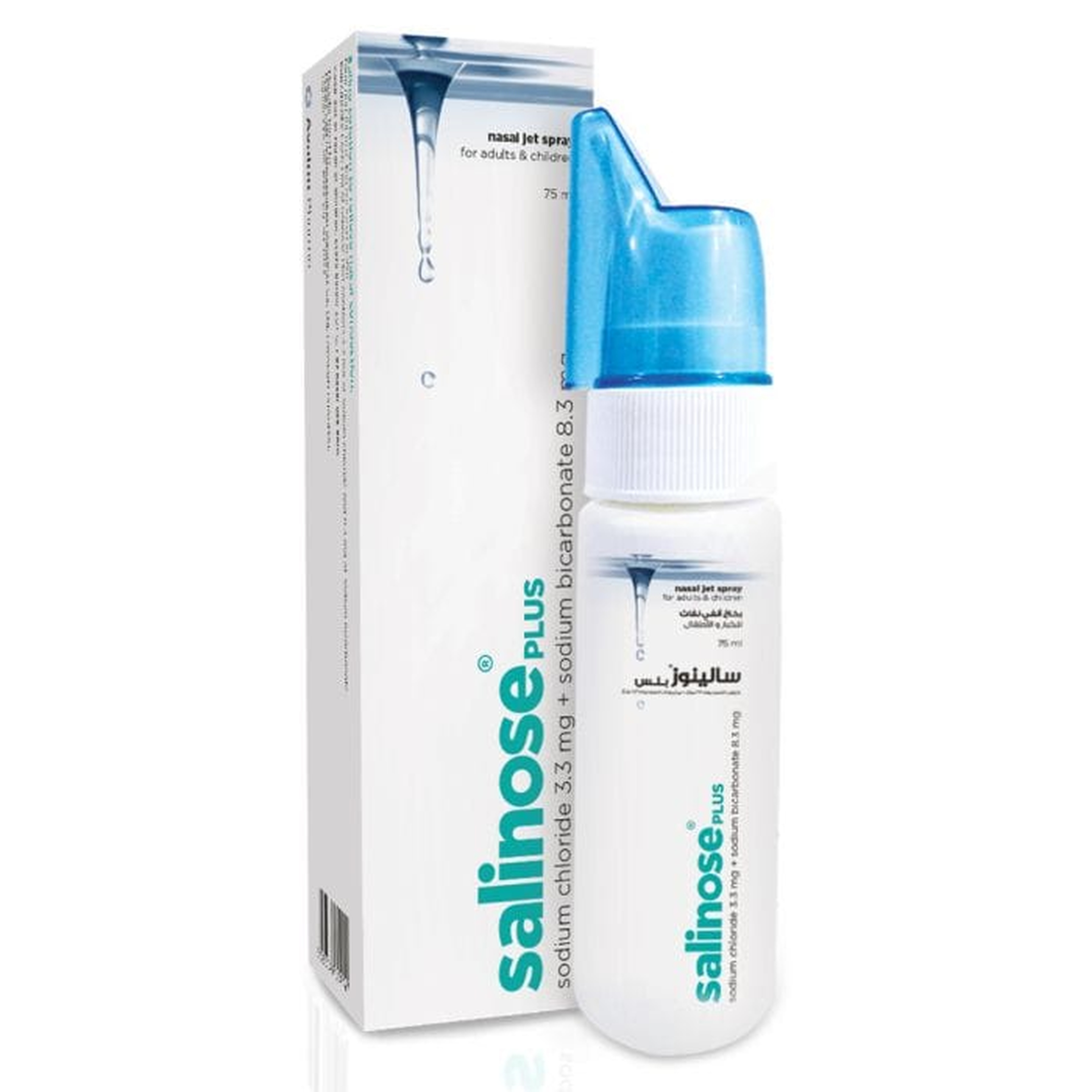 Avalon,Salinose Plus Jet Spray 75 Ml