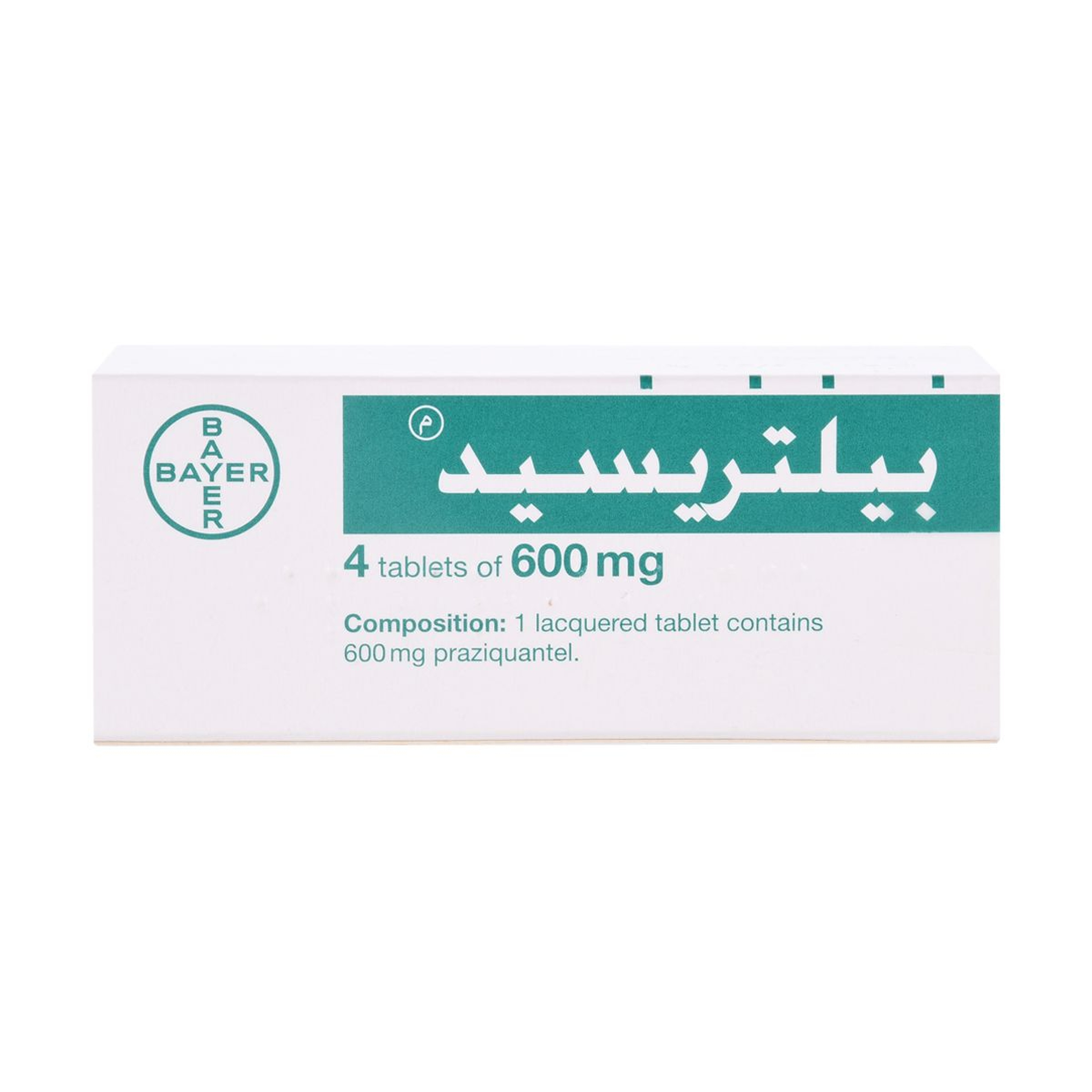 Biltricide 600 Mg Tablet 4Pcs