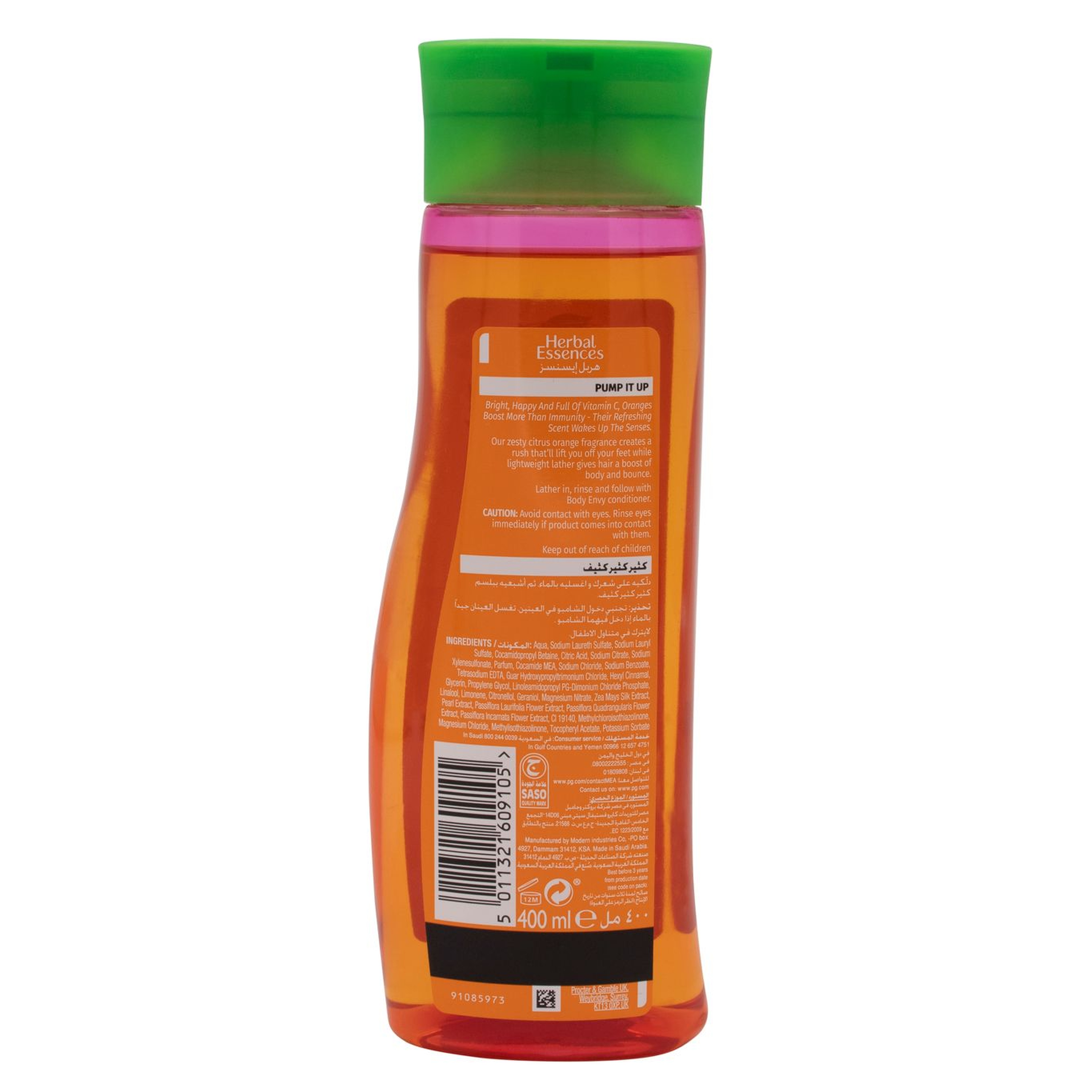 Body Envy Shampoo 400Ml