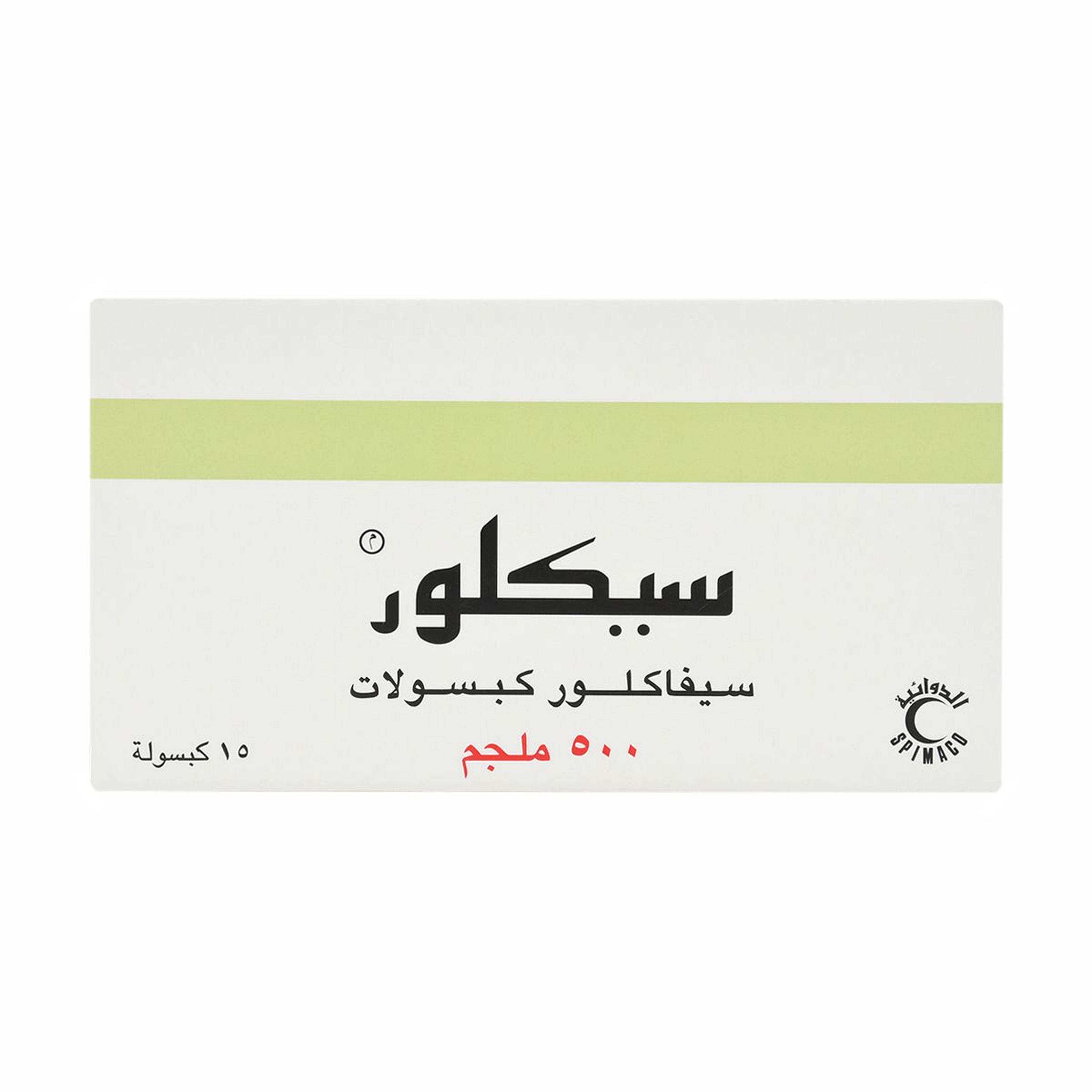 Ceclor 500 Mg Capsule 15Pcs