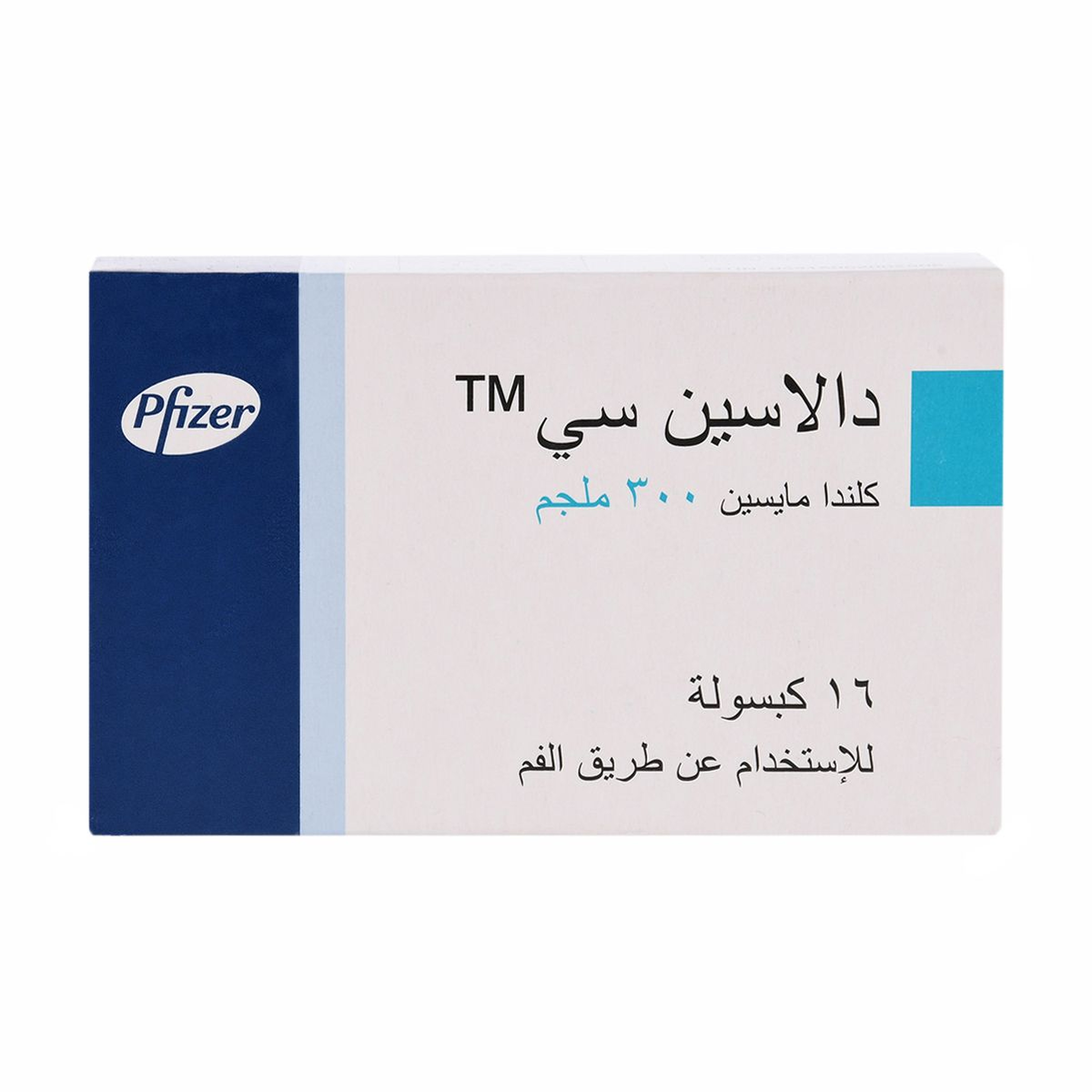 Dalacin C 300 Mg 16 Cap