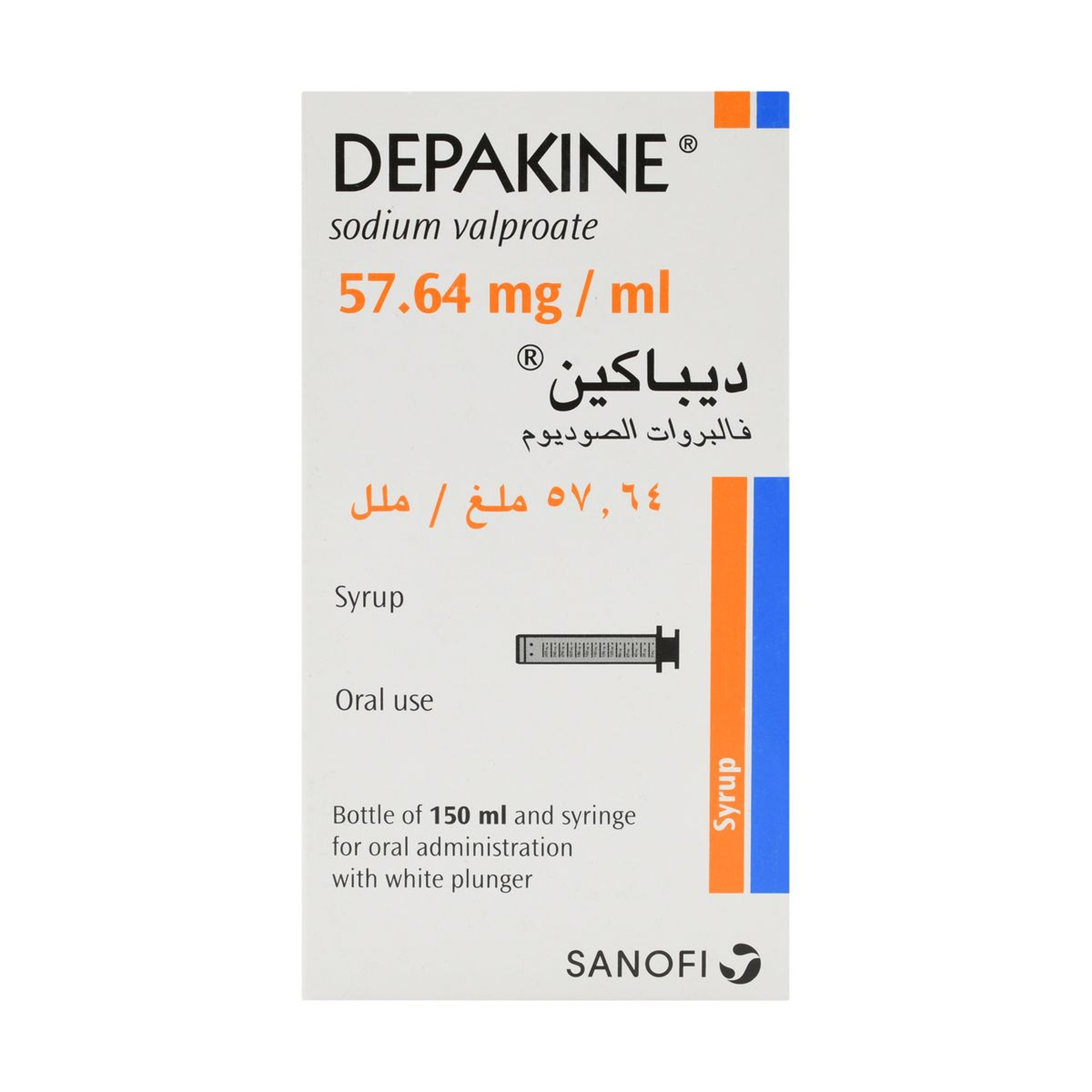 Depakine 57.64Mg Syrup 150Ml