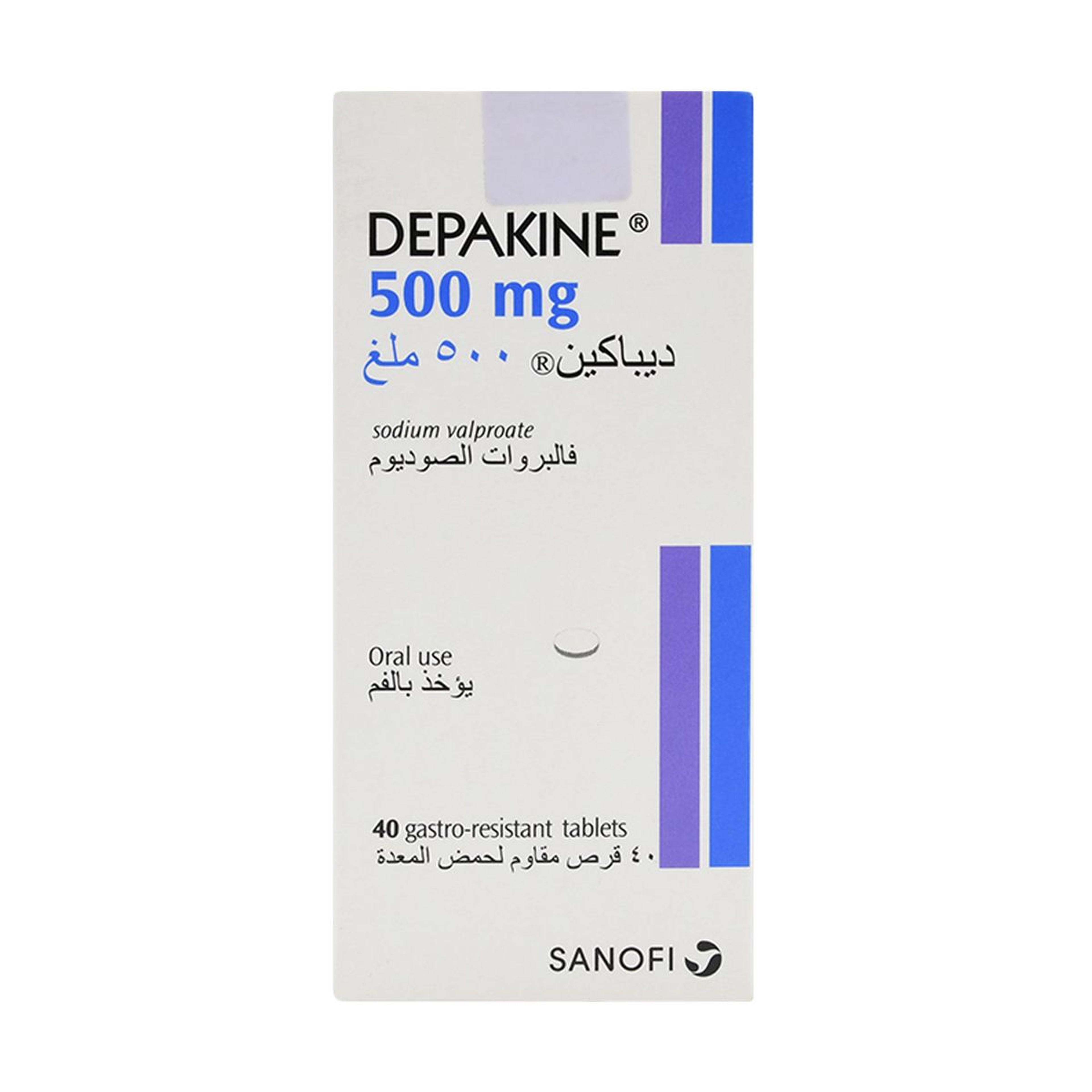 Depakine 500Mg 40 Tab
