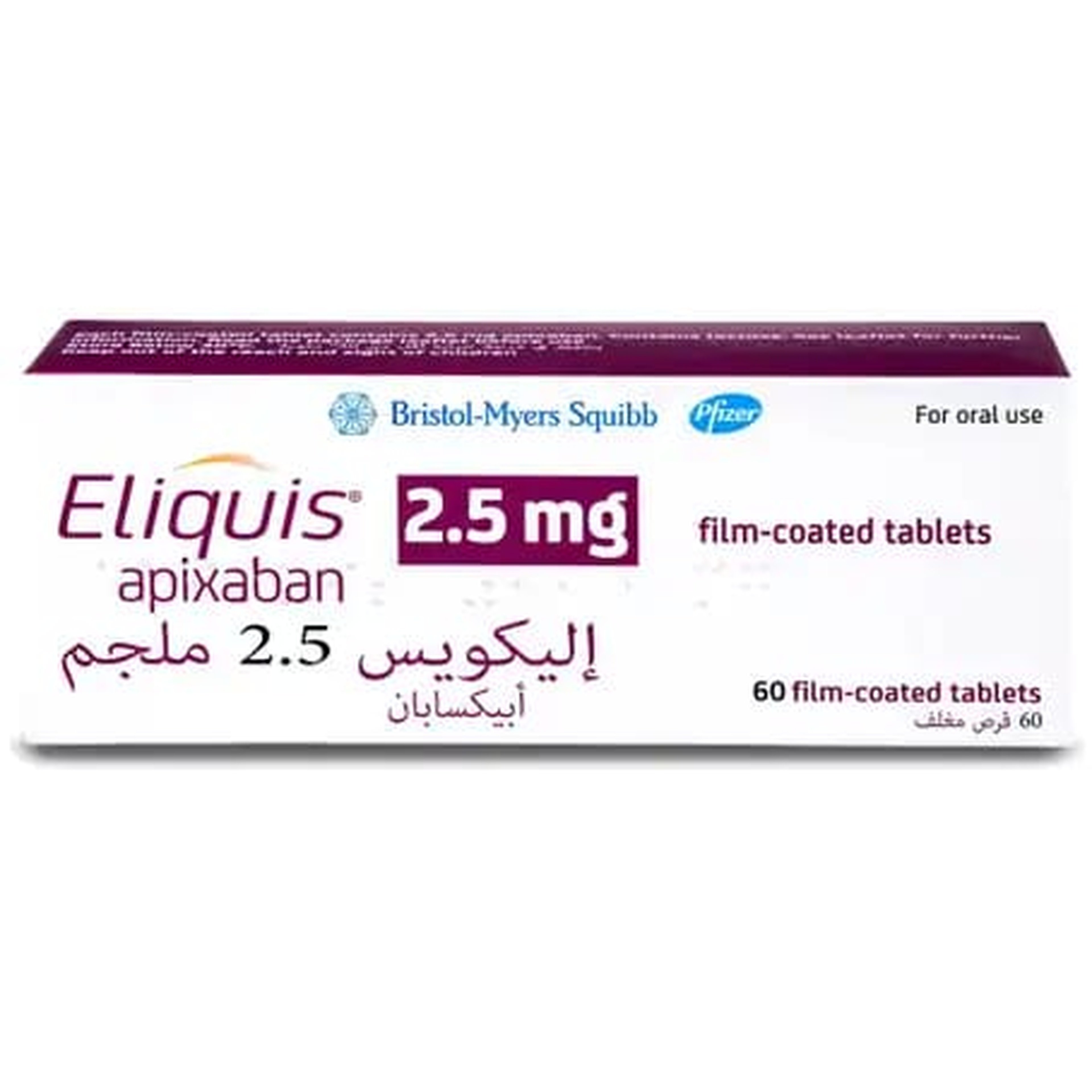 Eliquis 2.5Mg 60 Tabs