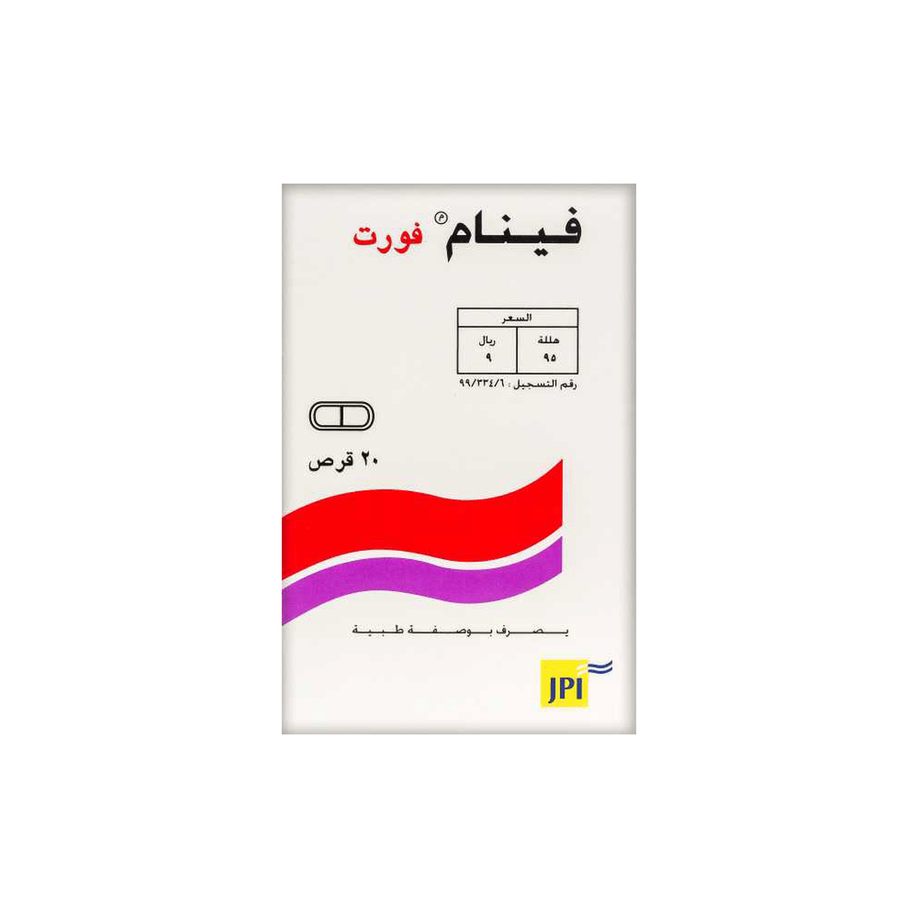 Fenam Forte 500Mg 20Tab