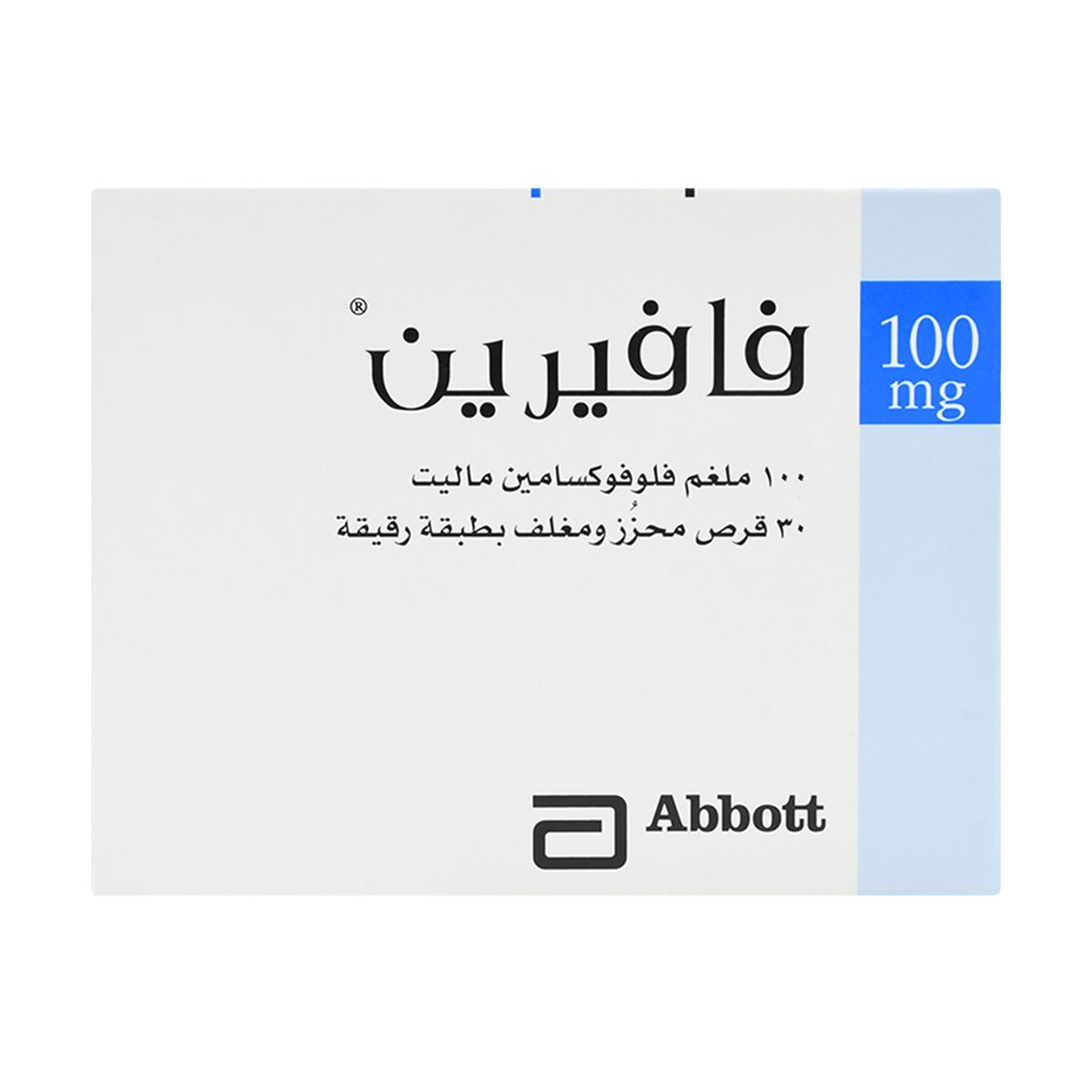 Faverin 100Mg 30 Tab