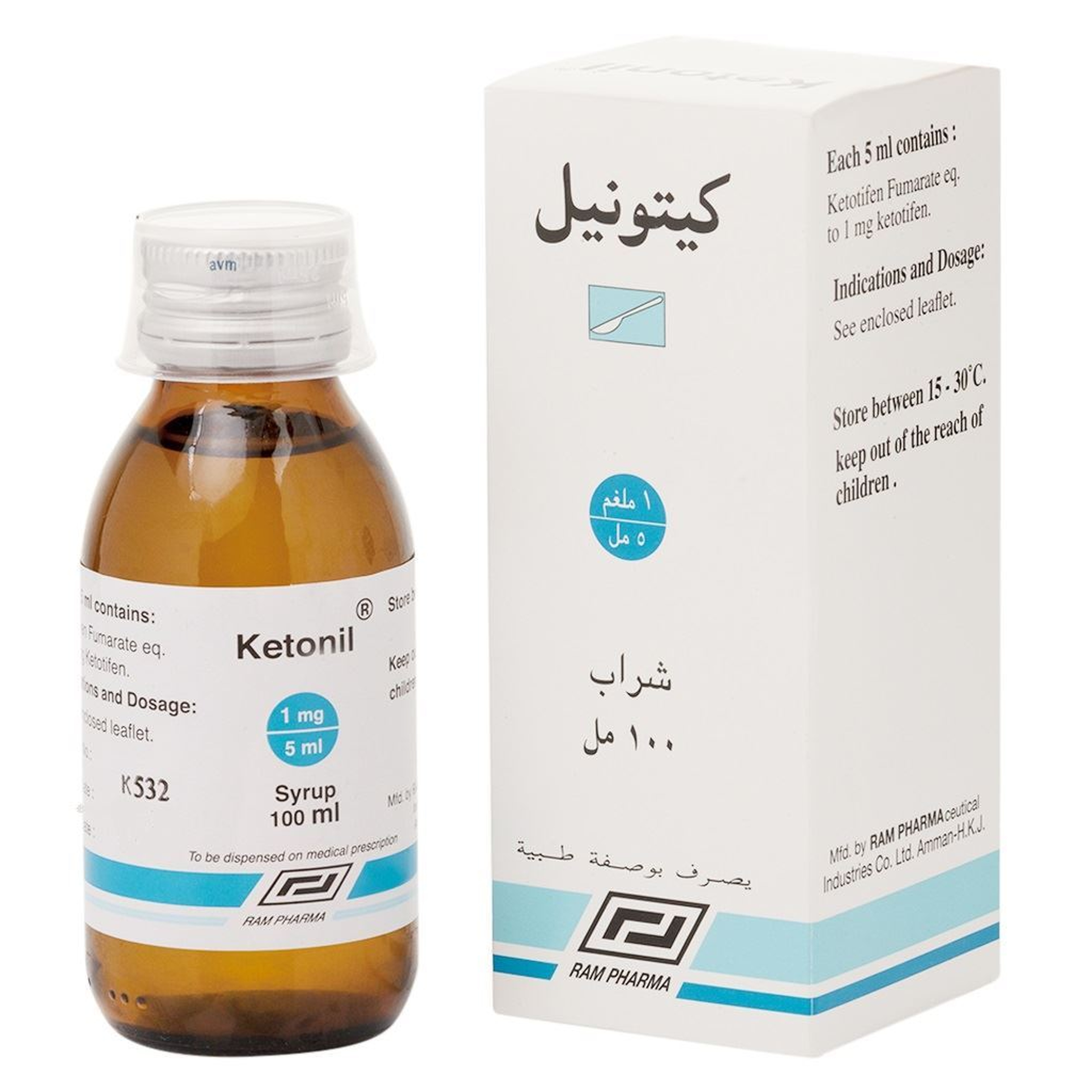 Ketonil Syrup 1Mg 100Ml