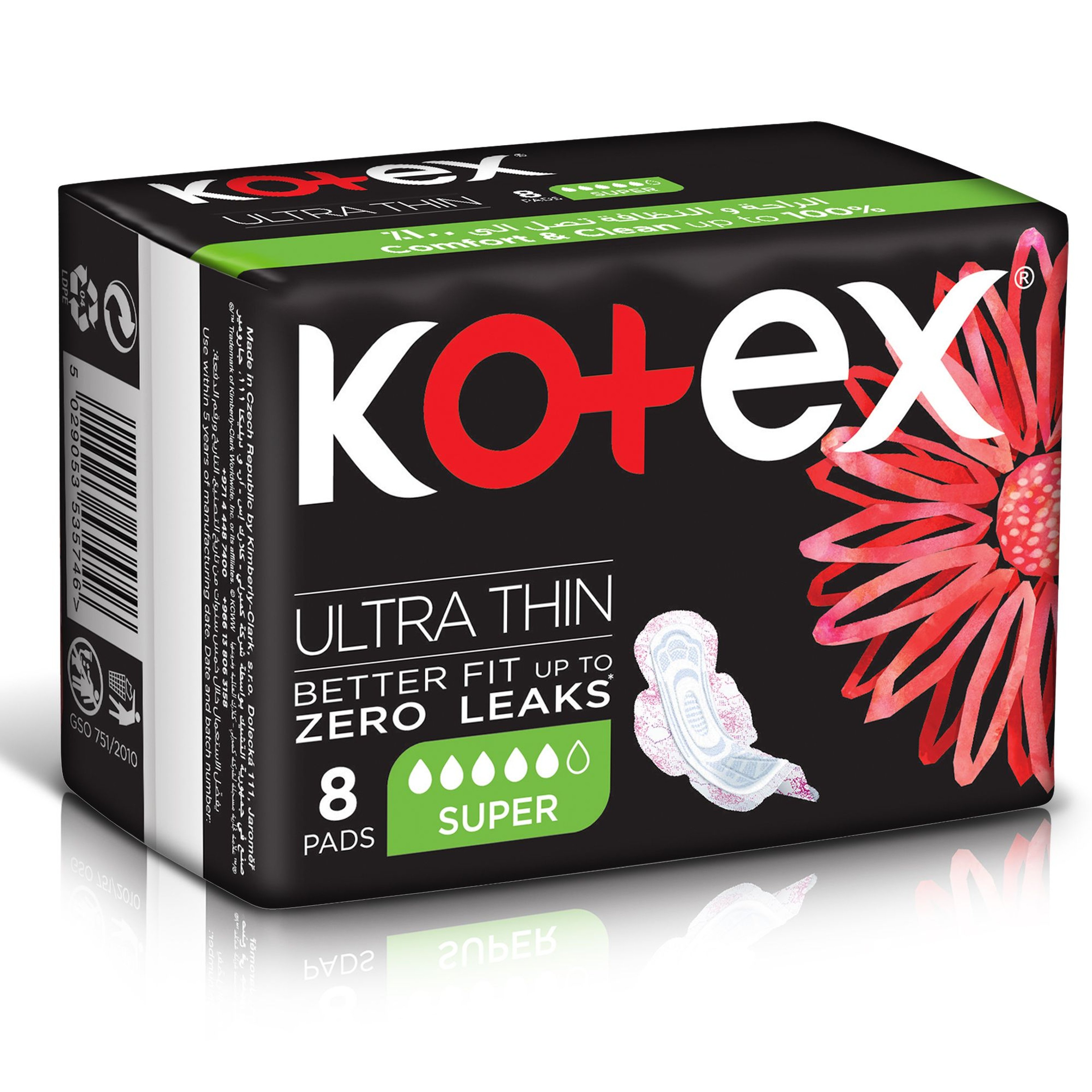 Kotex Ultra Thin Large Feminine Pads With Wings 8 Pcs