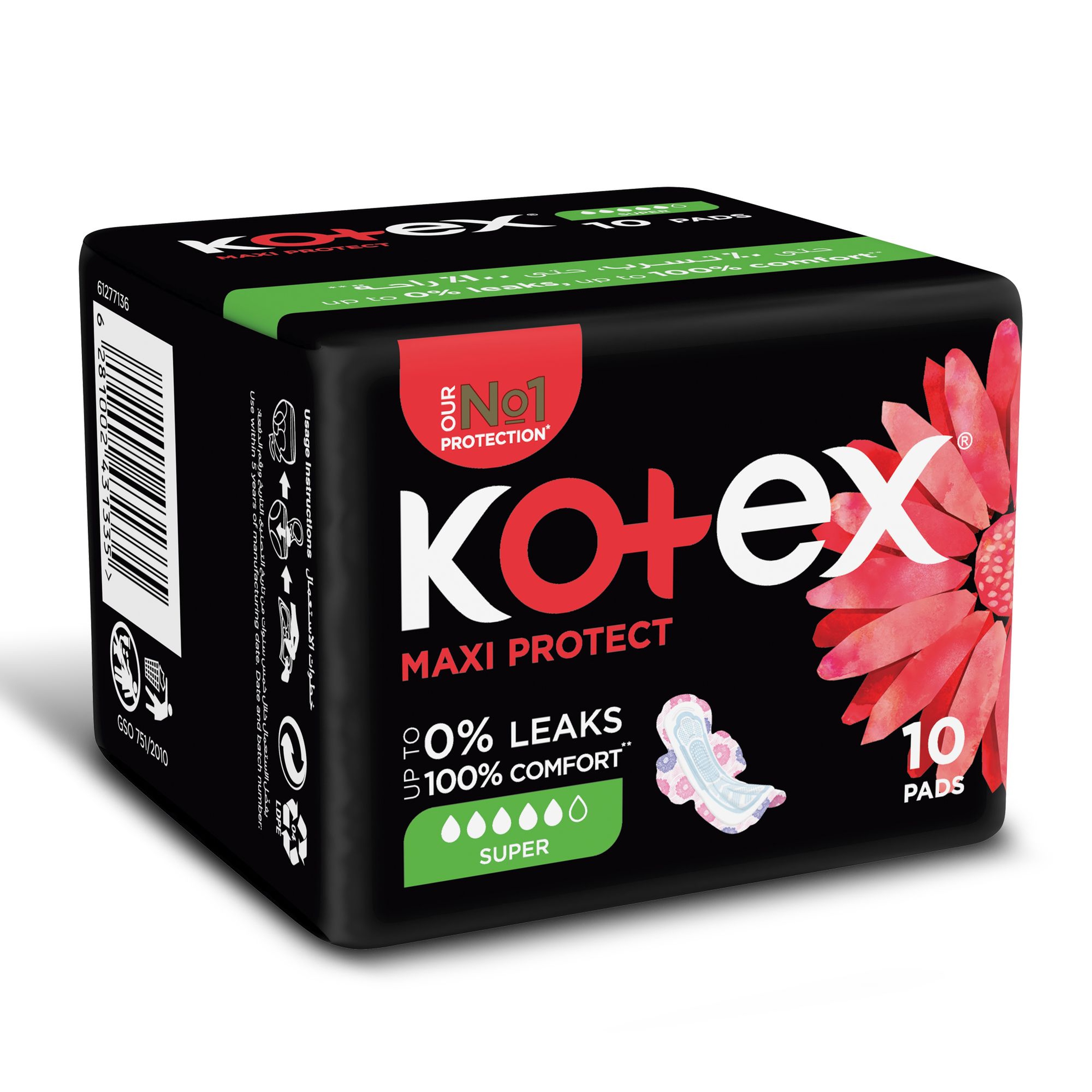 Kotex Large Sanitary Pads With Wings 10 Pads