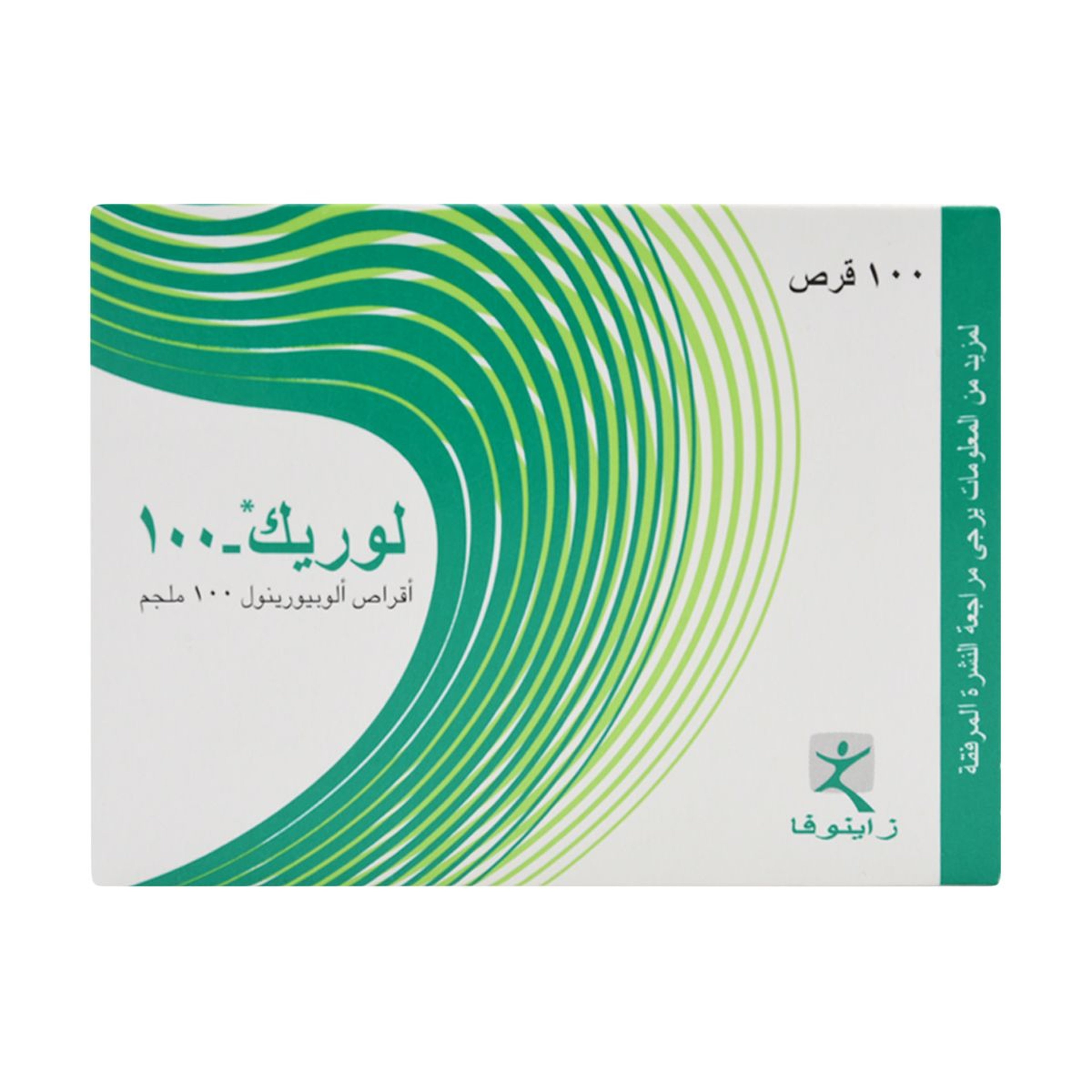 Loric 100 Mg 100 Tablet