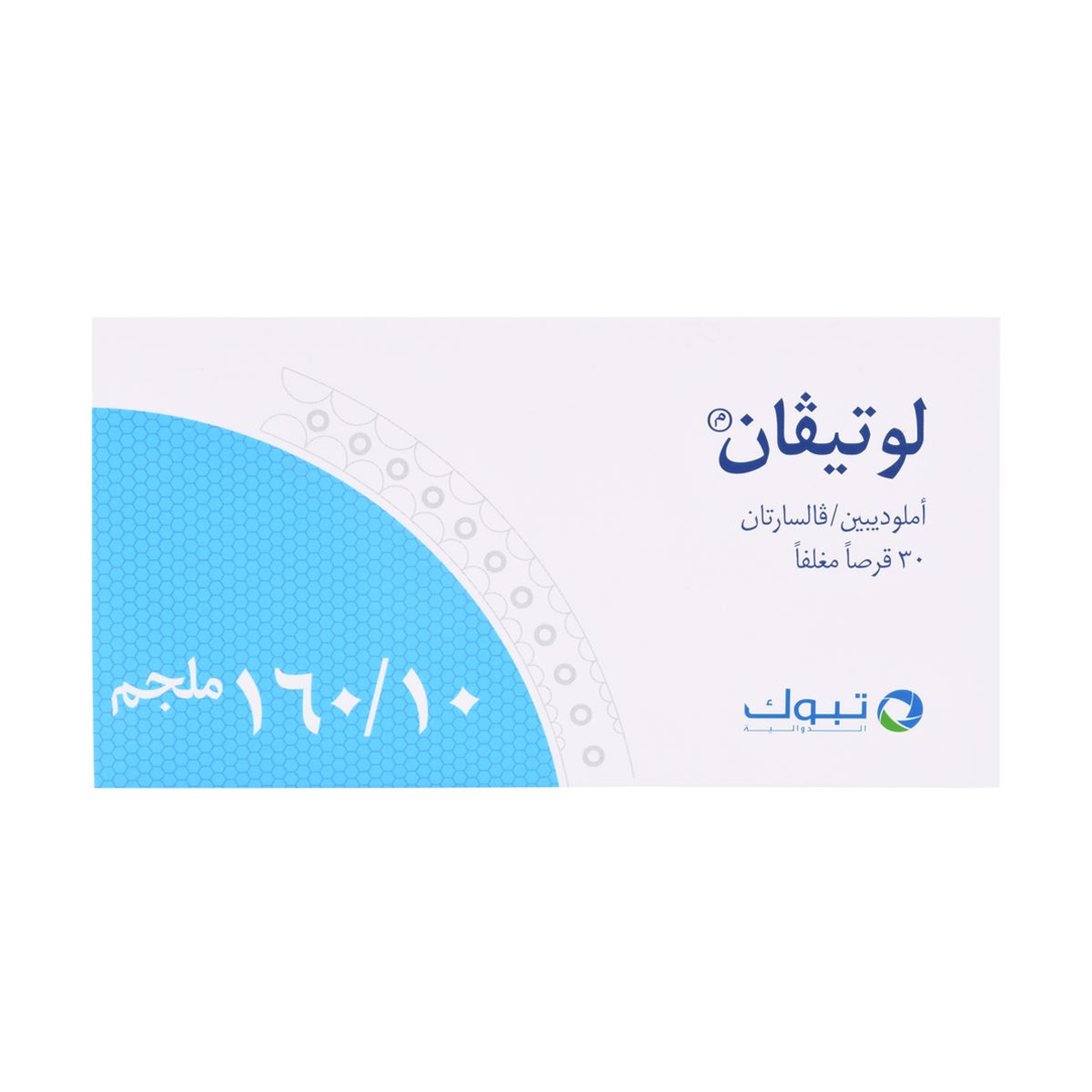 Lotevan 10/ 160 Mg Tablet 30