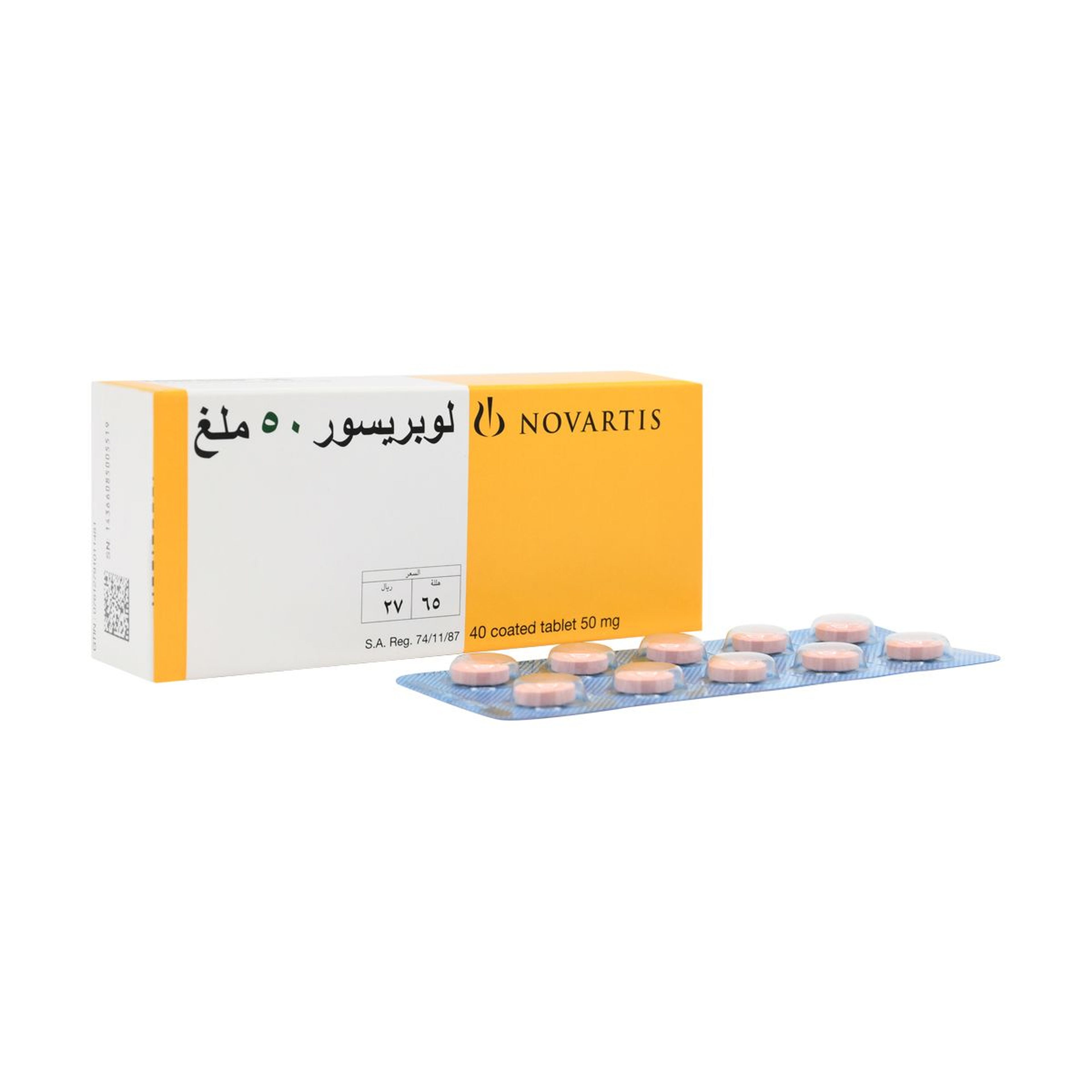 Lopresor 50 Mg Tablet 40Pcs