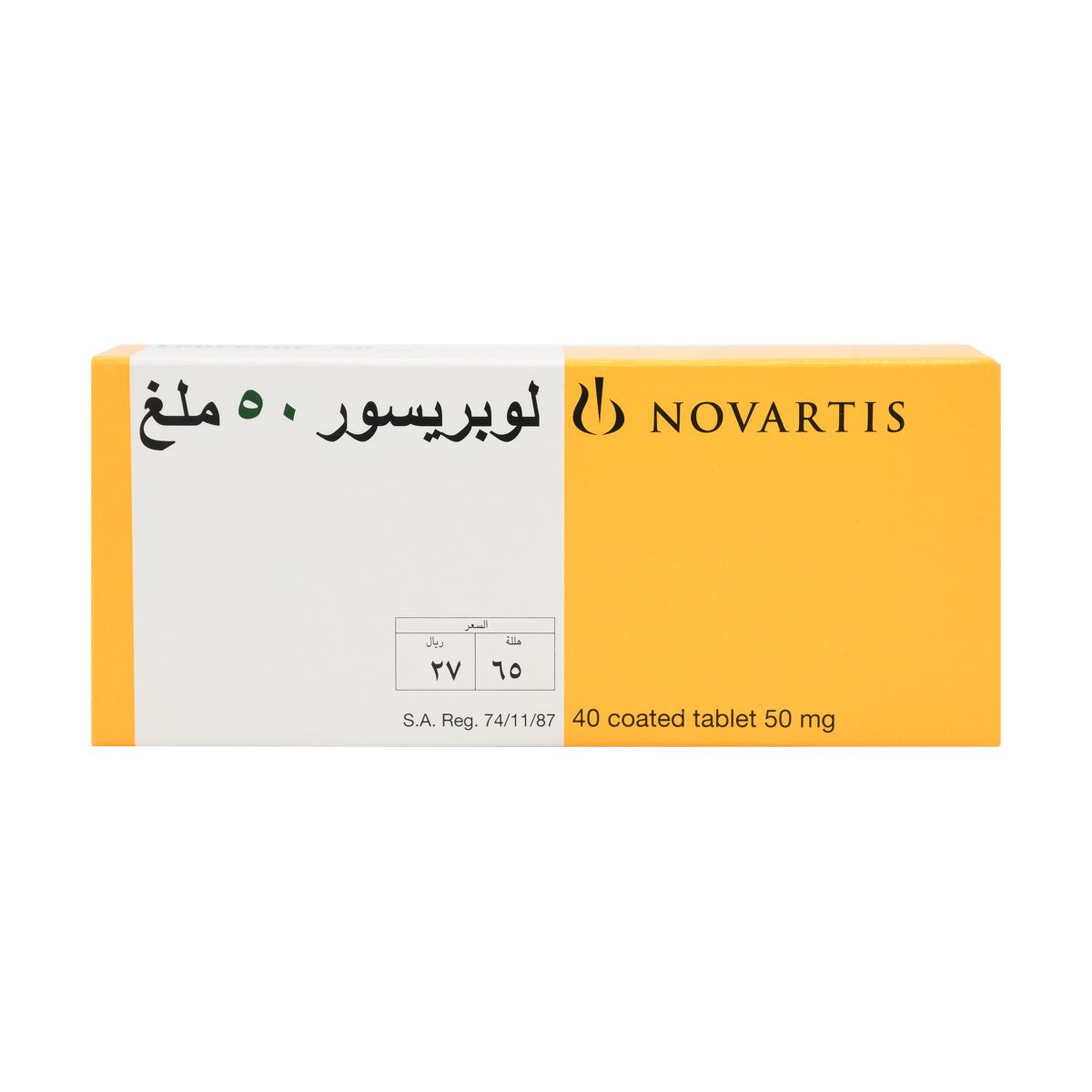 Lopresor 50 Mg Tablet 40Pcs