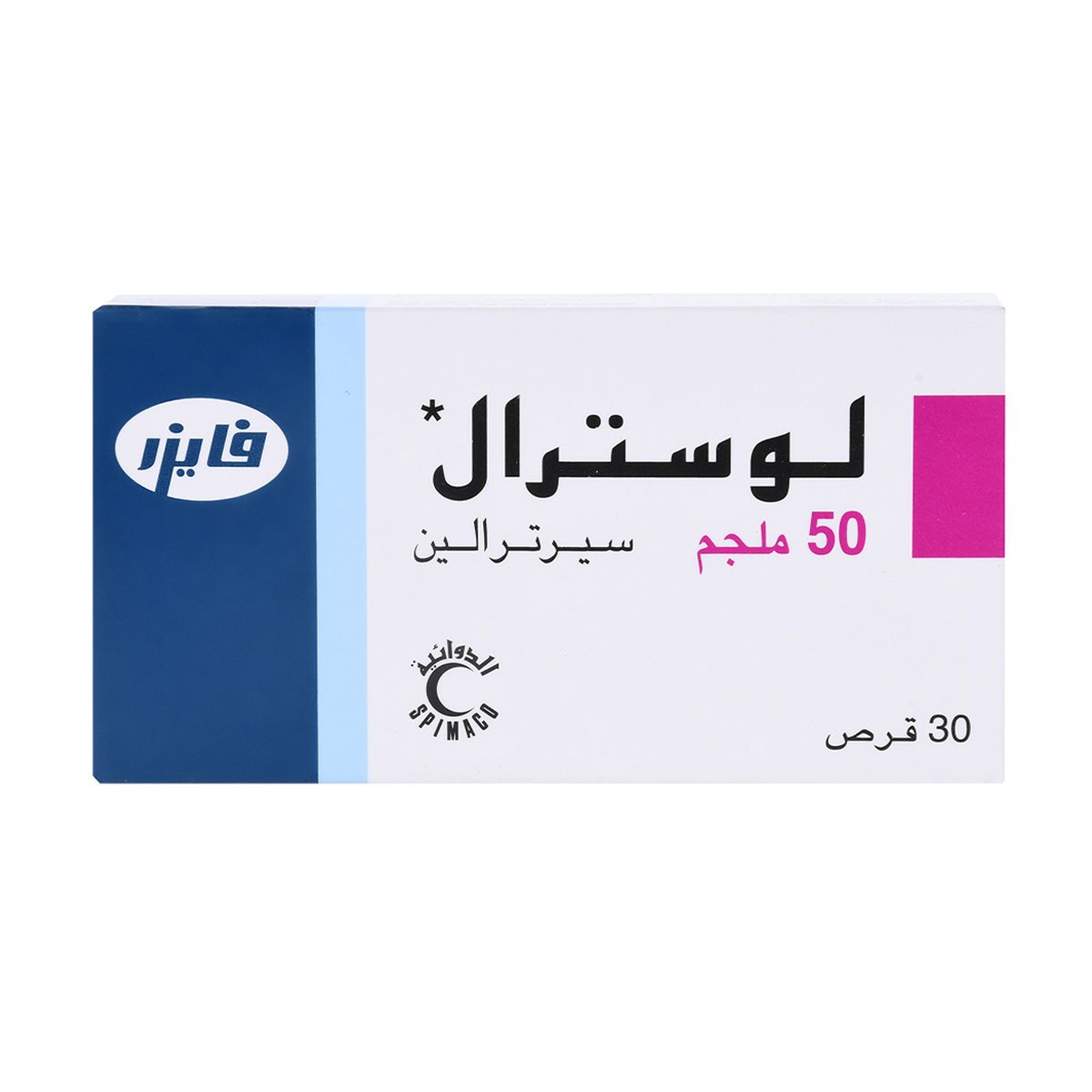 Lustral 50 Mg Tablet 30Pcs