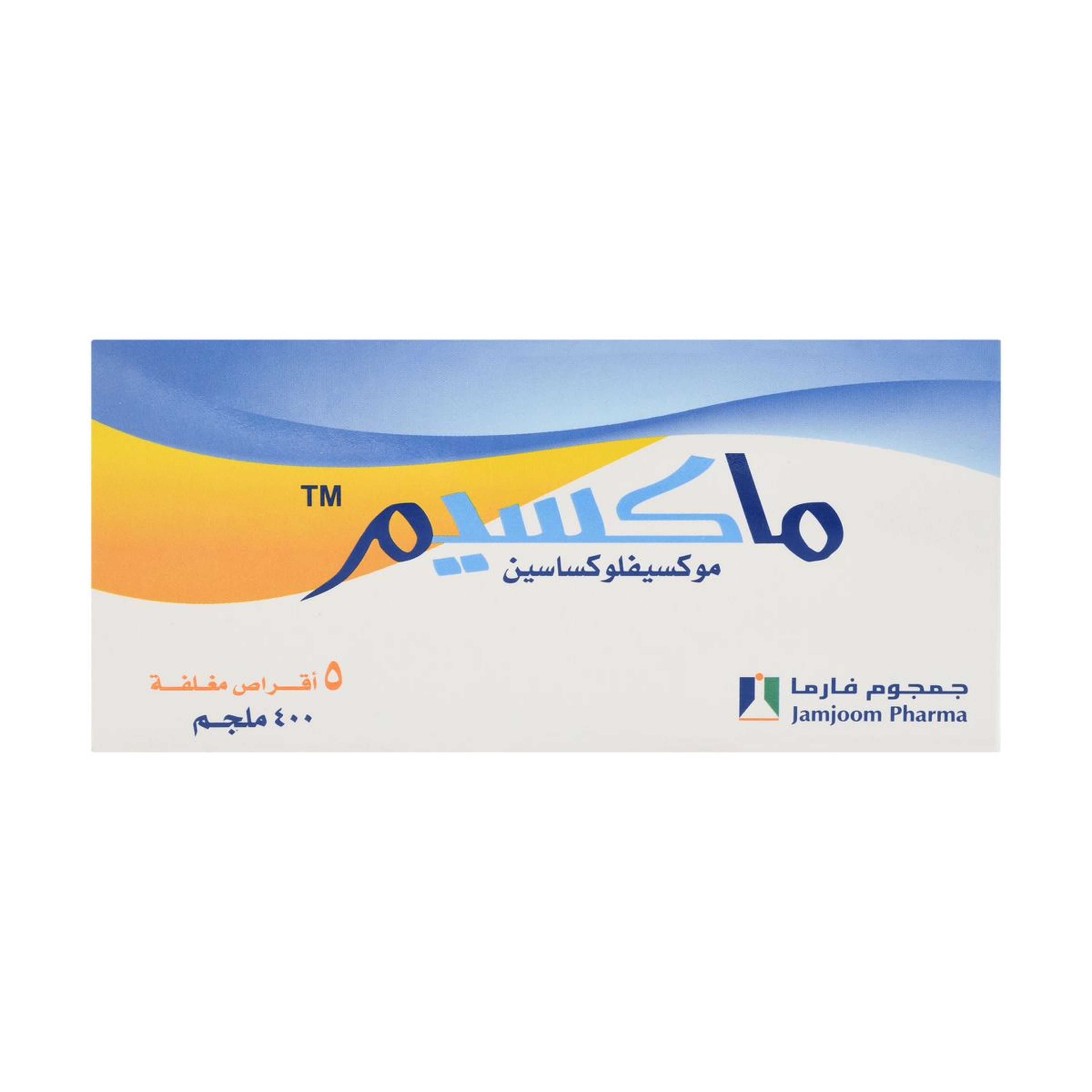 Maxim 400 Mg Tablet 5Pcs