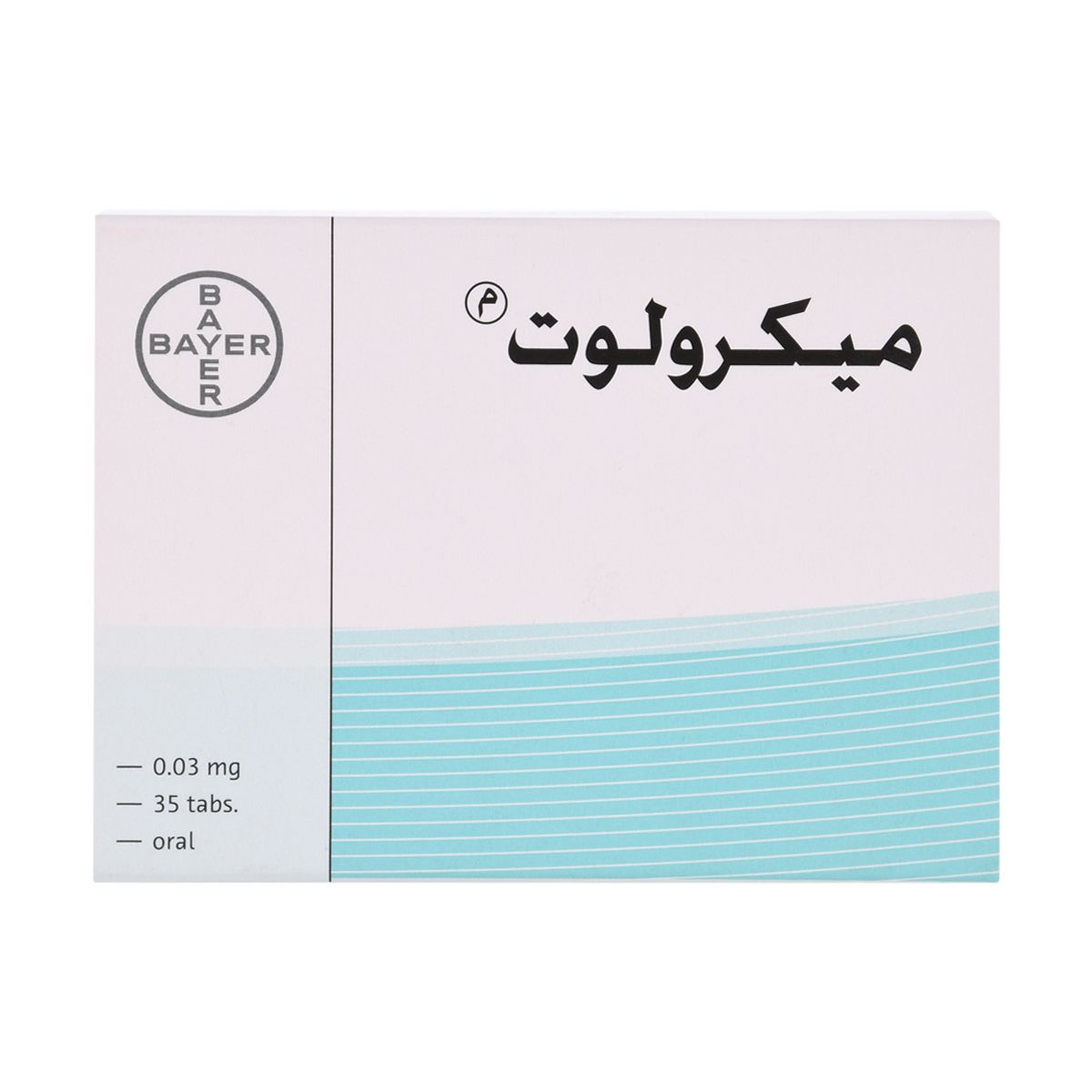 Microlut Tablet 35Pcs