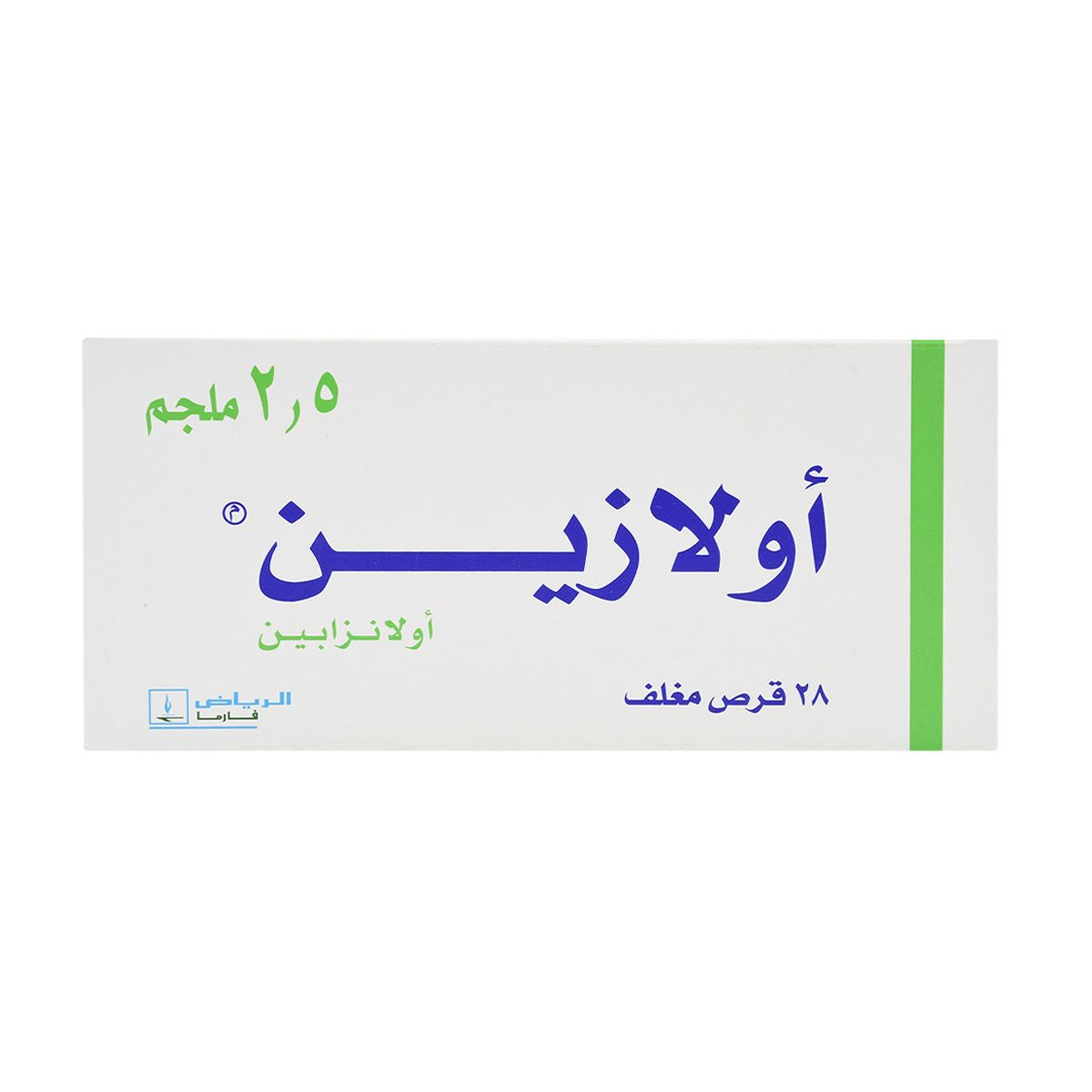 Olazine 2.5Mg 28 Tablets