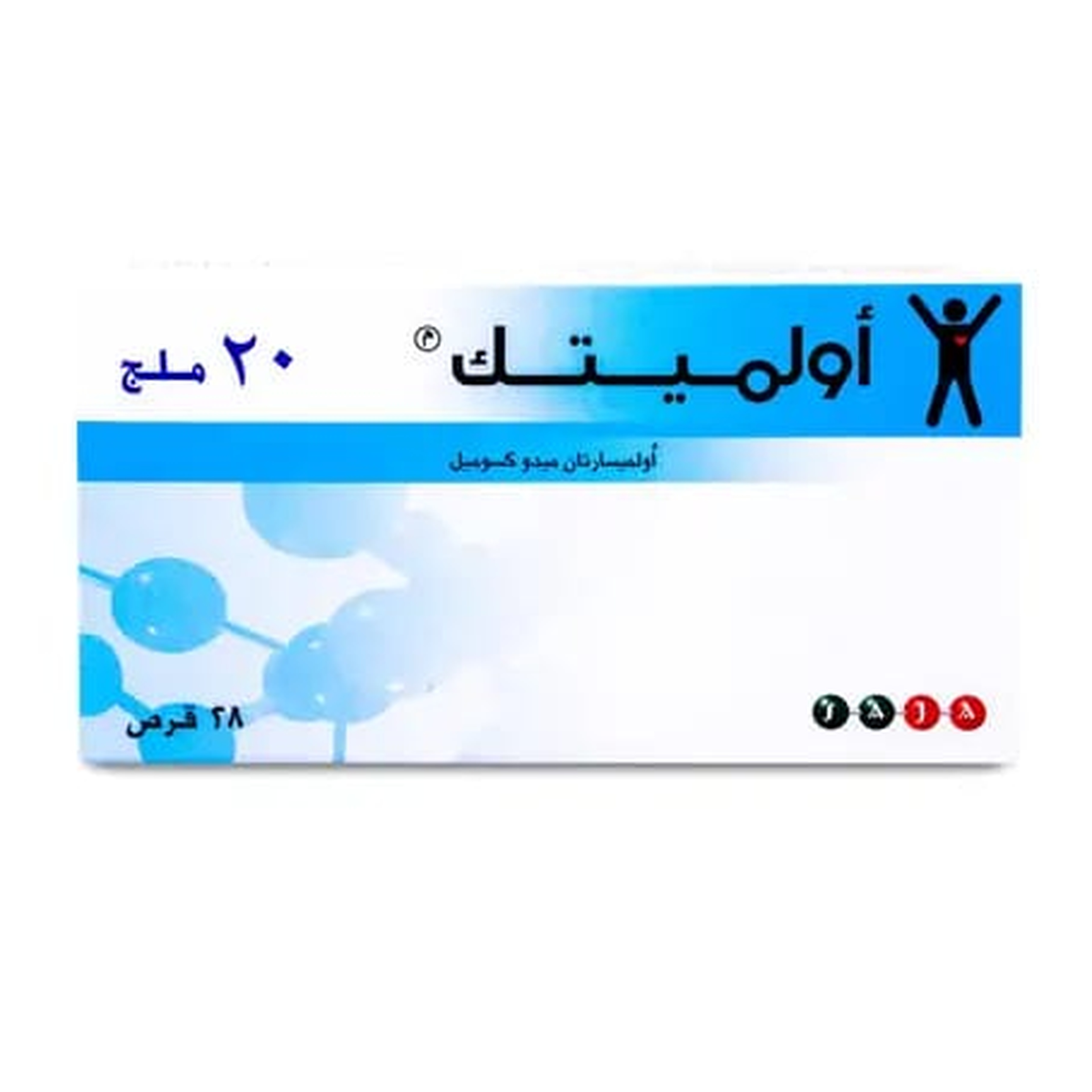 Olmetec 20 Mg Tablet 28Pcs