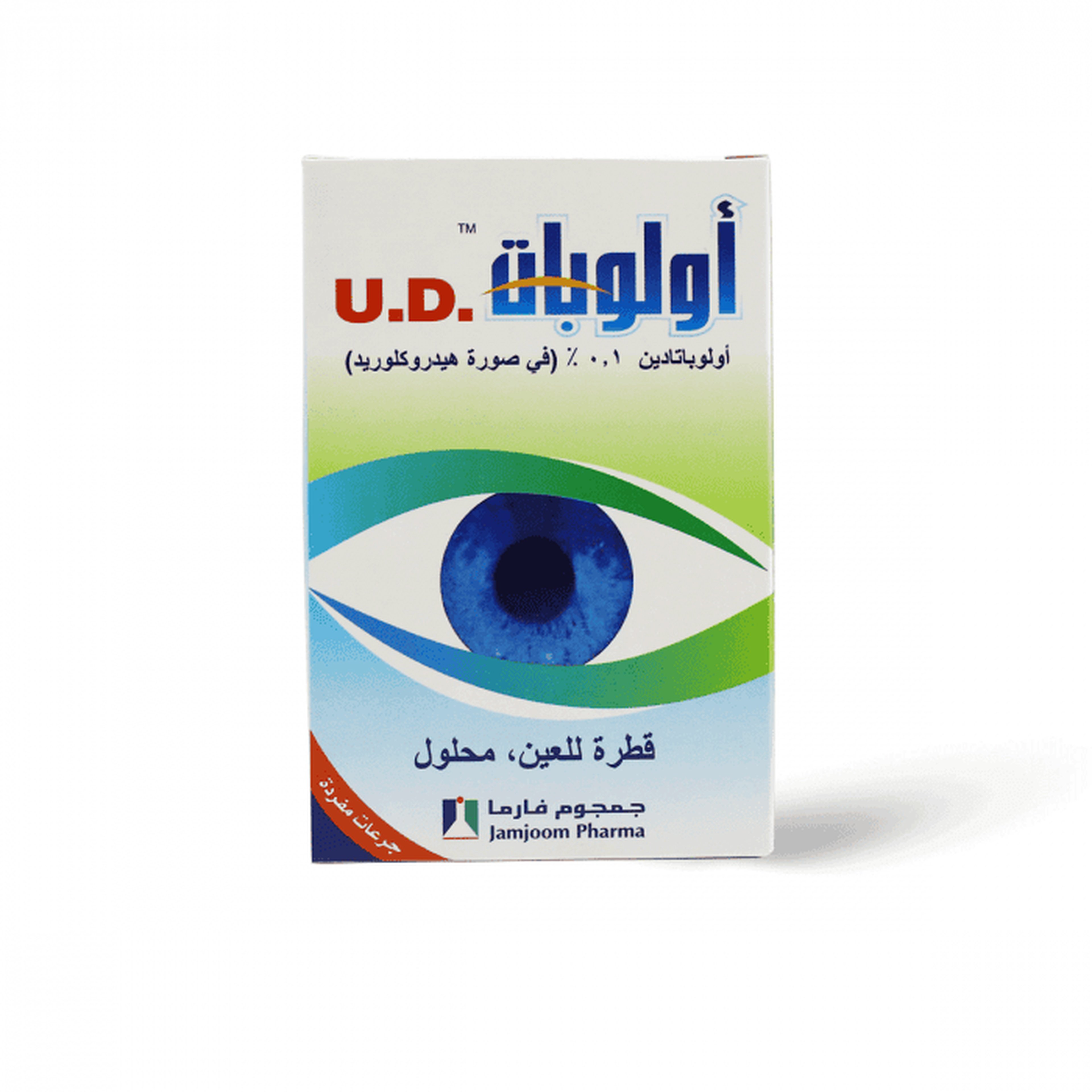 Olopat Eye Drop 30 Ud 0.4 Ml