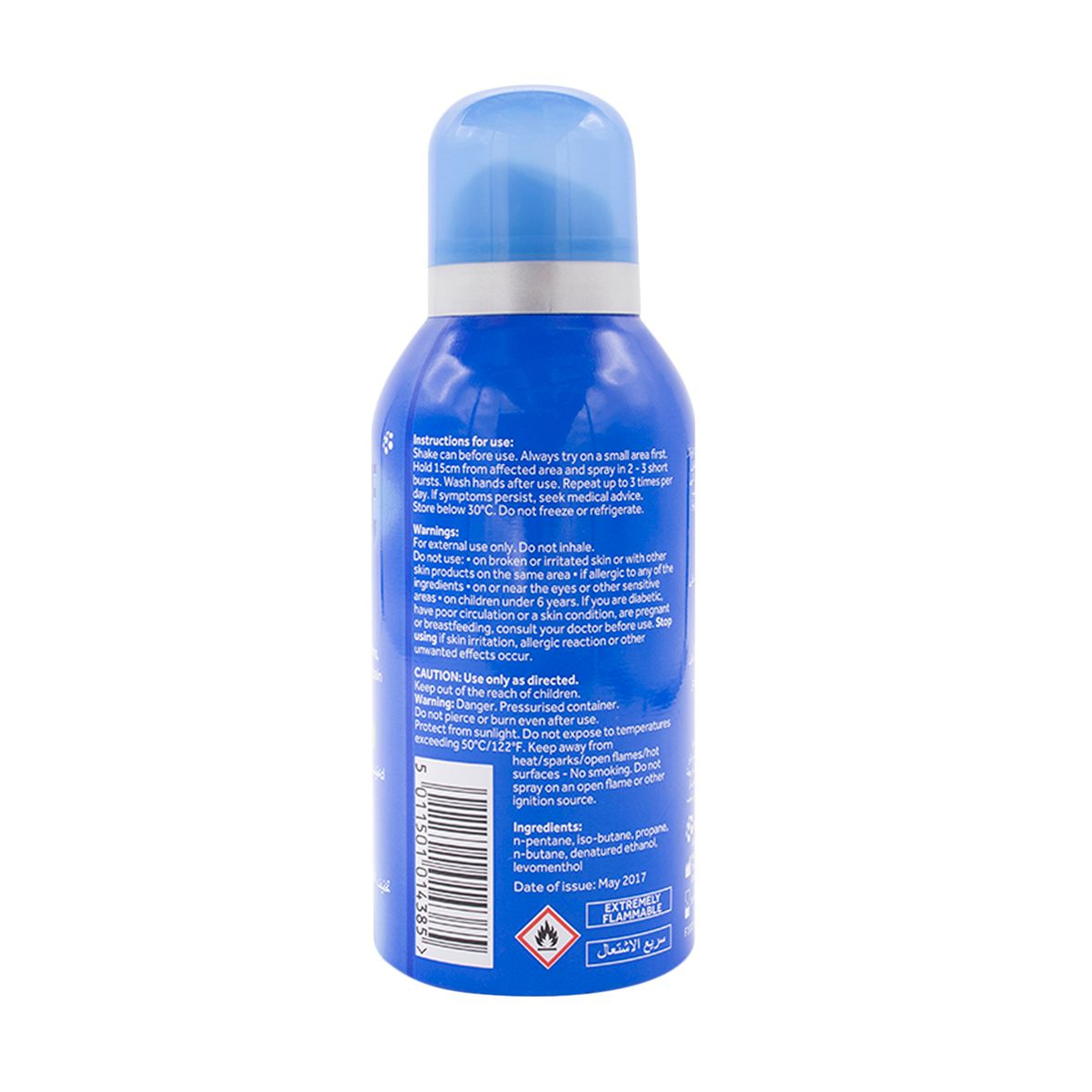 بخاخ يخفف الألم بالتبريد