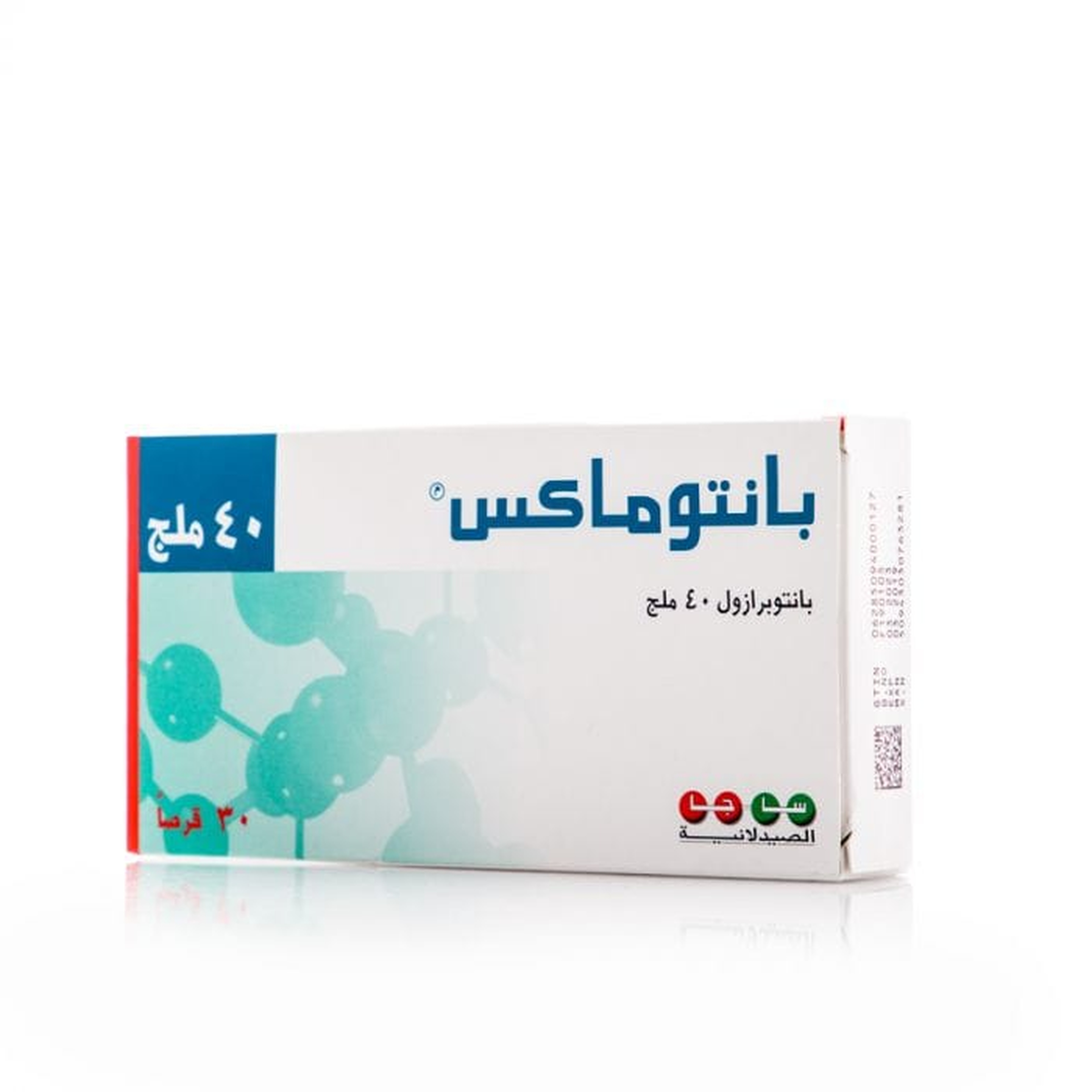 بانتوماكس 40 مجم 15 قرص